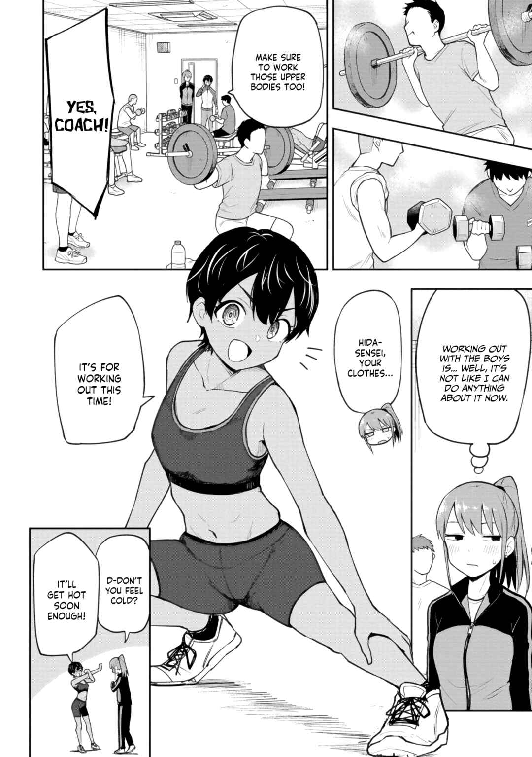 Chapter 70 - Page 4