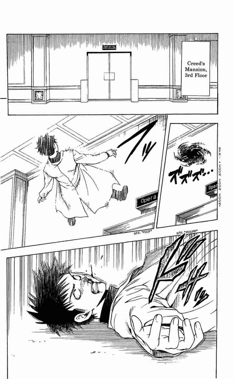 Chapter 164 - Page 1