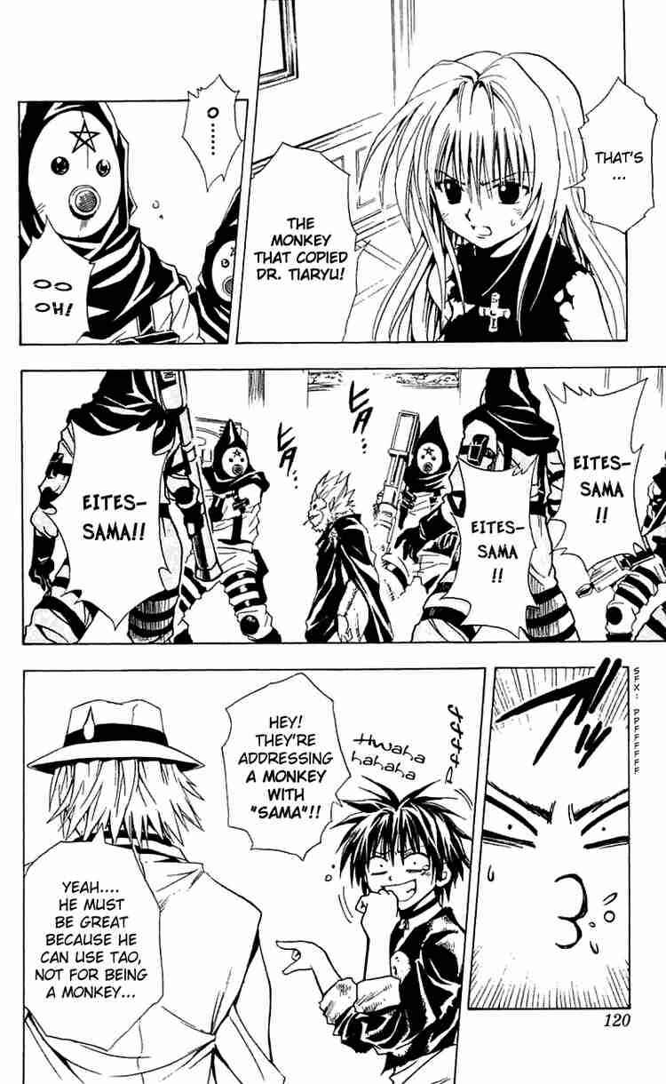 Chapter 164 - Page 14