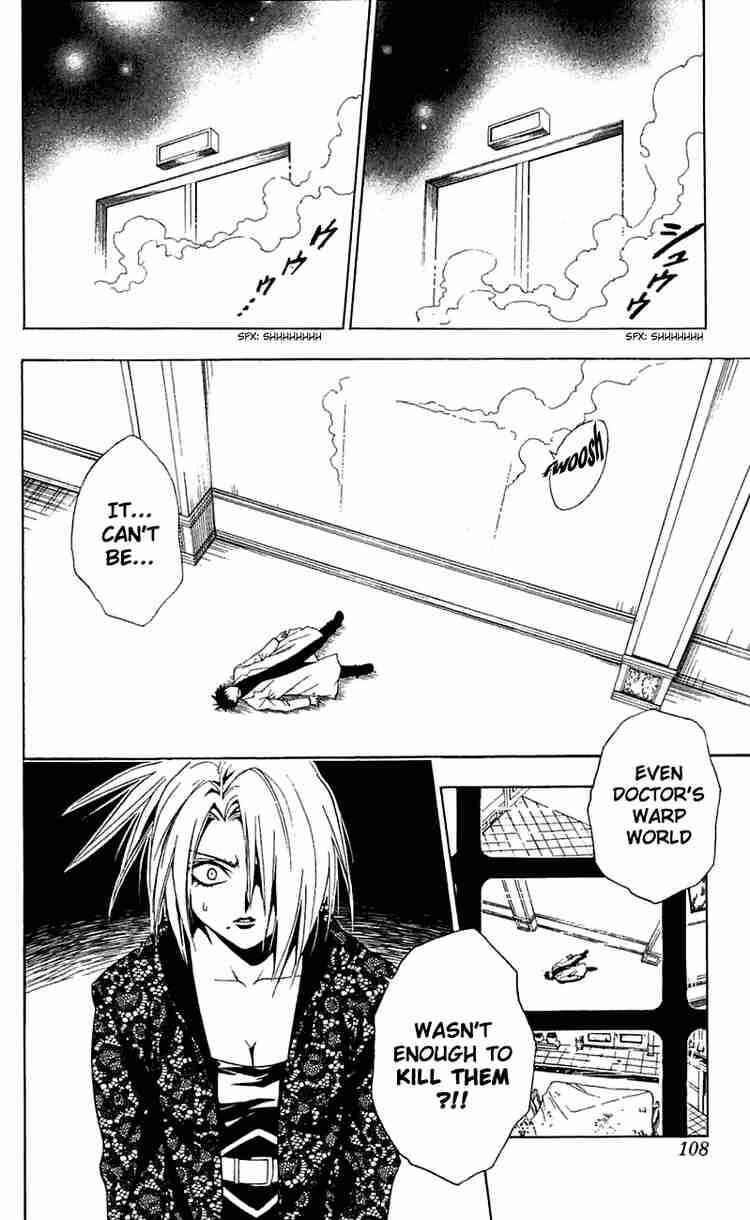 Chapter 164 - Page 2