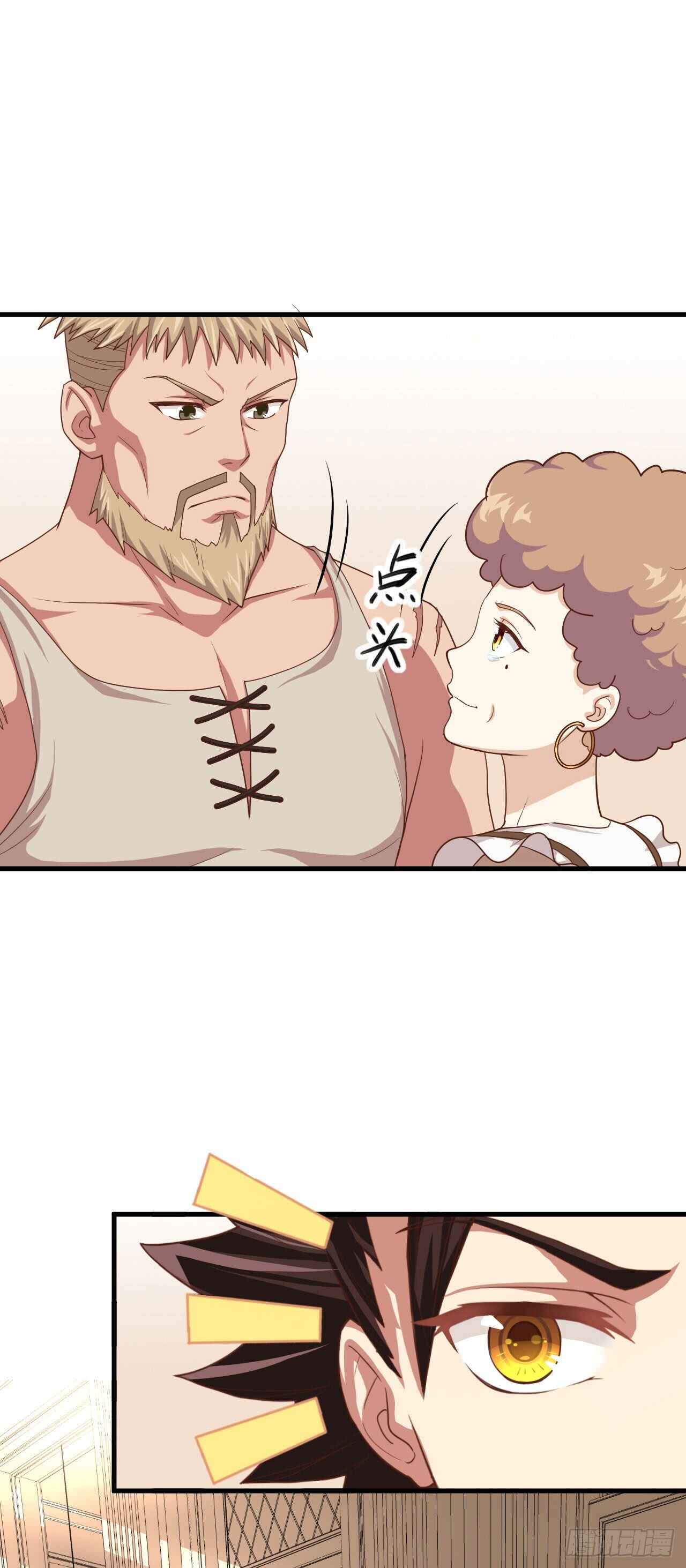 Chapter 9 - Page 13