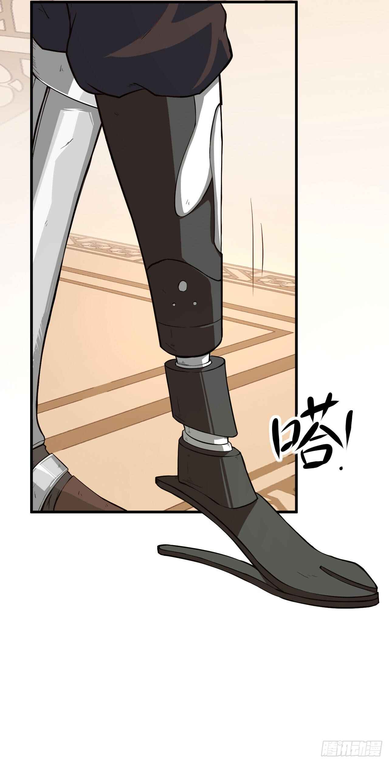 Chapter 9 - Page 7