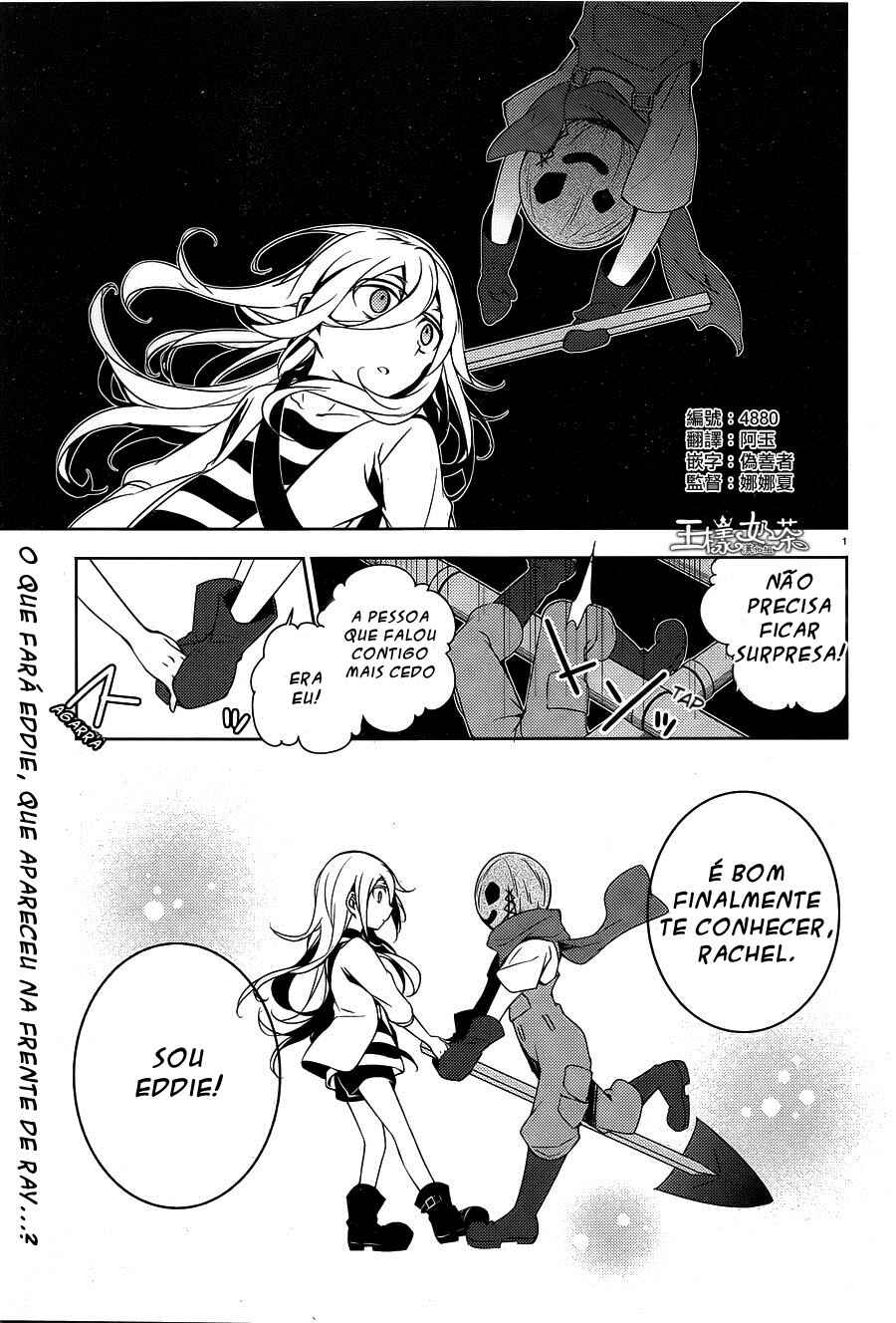 Chapter 6 - Page 1