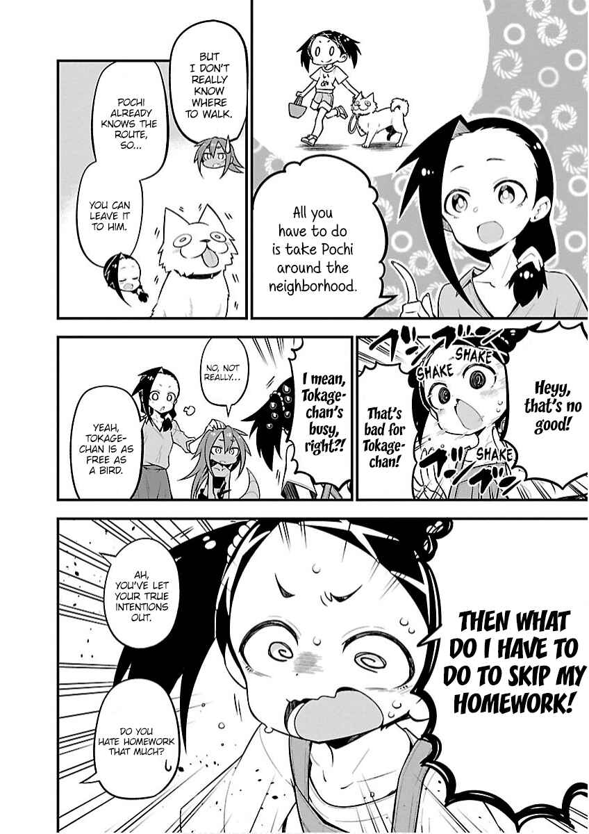 Chapter 25 - Page 4
