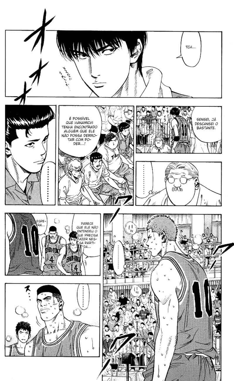Chapter 231 - Page 15