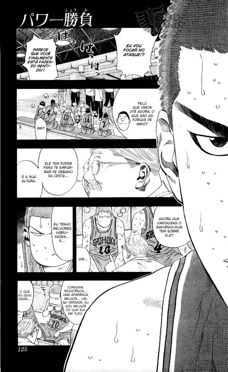 Chapter 231 - Page 2