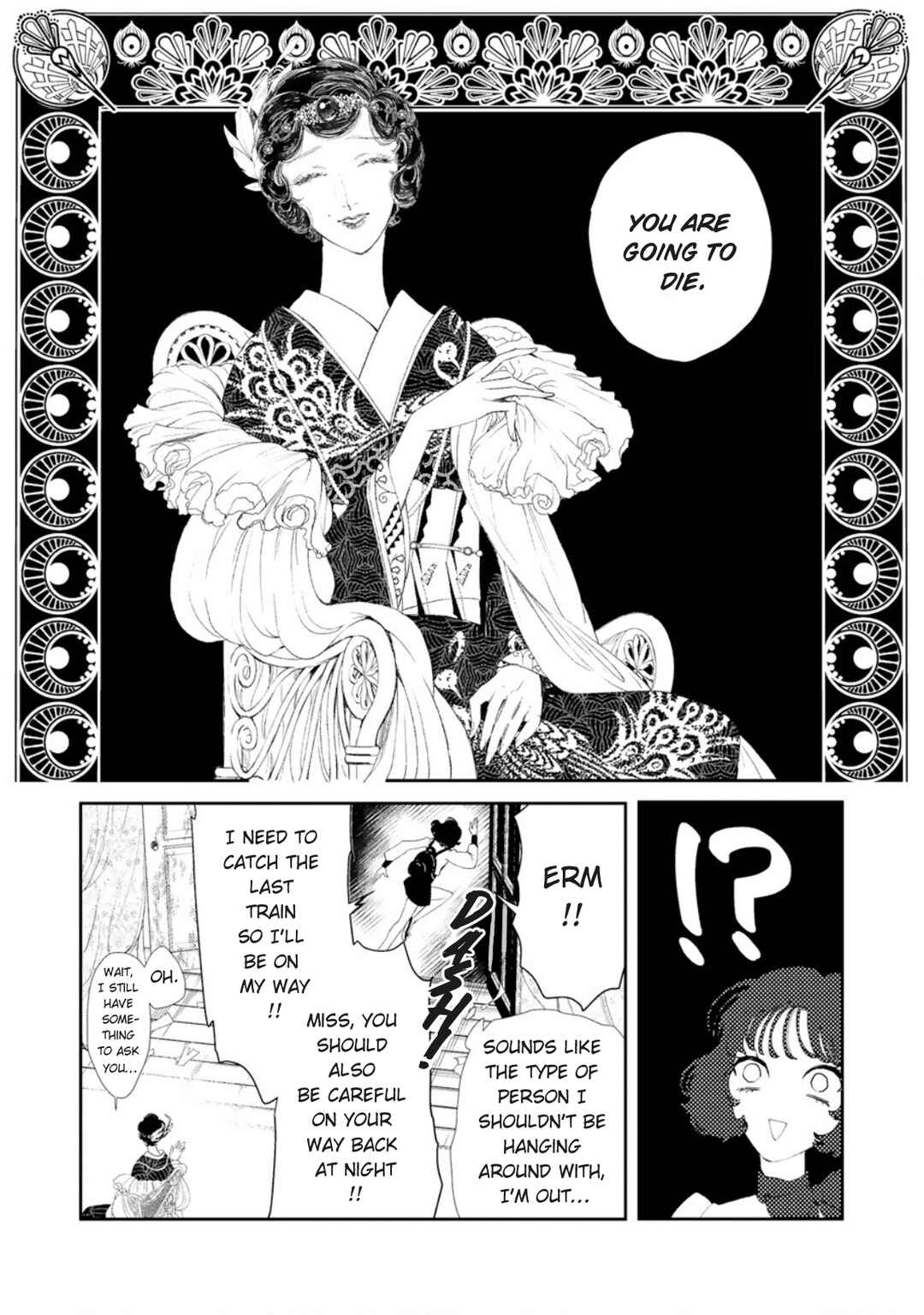 Chapter 1 - Page 11