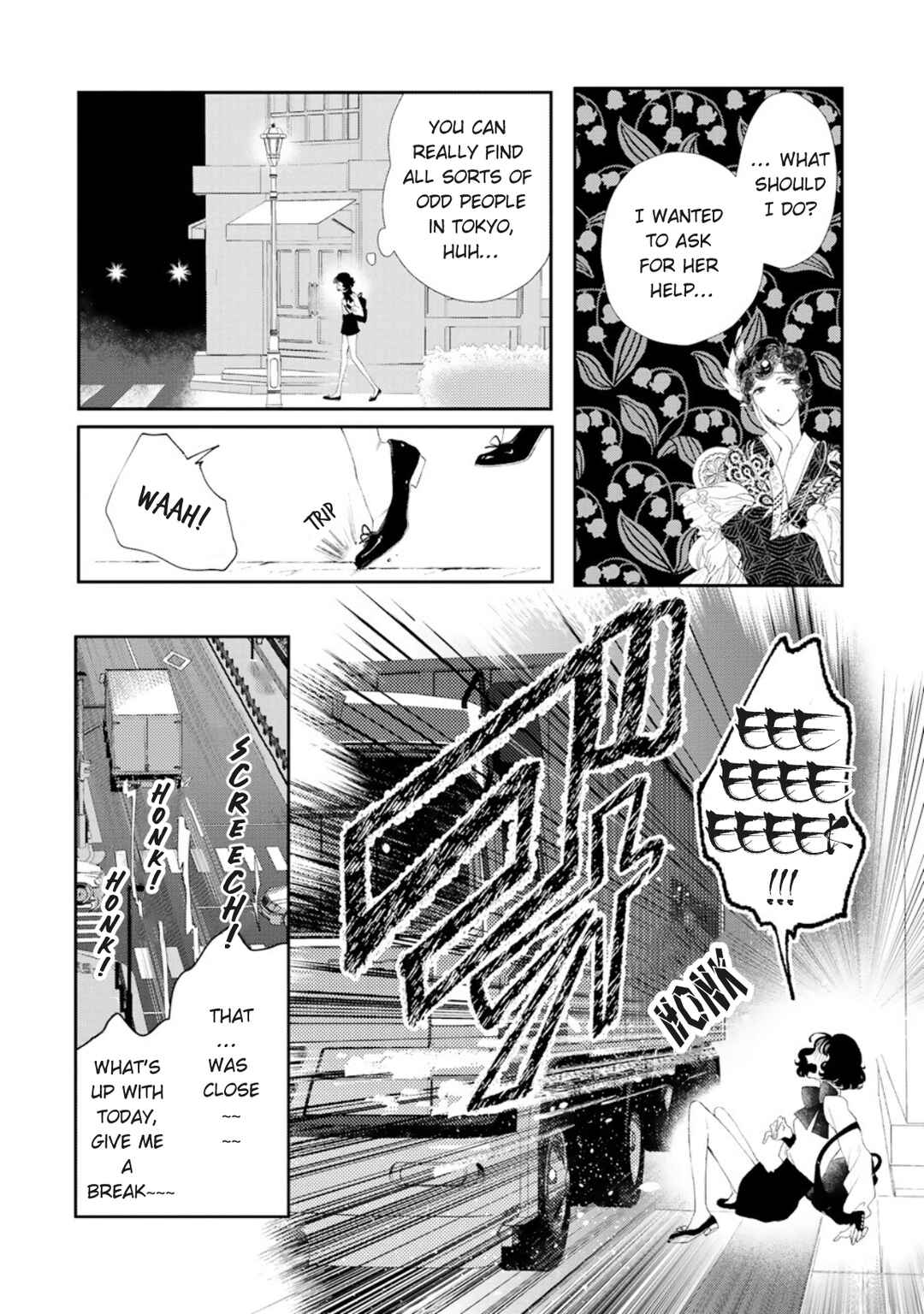 Chapter 1 - Page 12