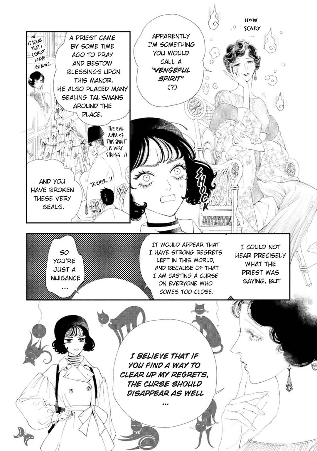 Chapter 1 - Page 15