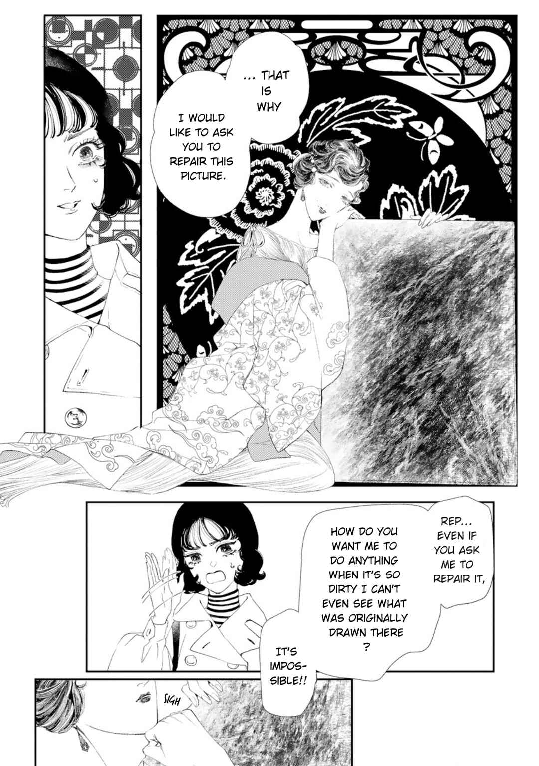 Chapter 1 - Page 19