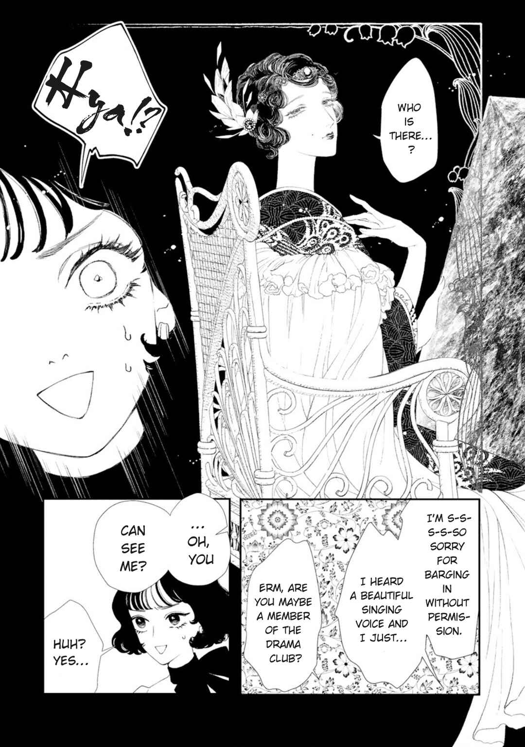 Chapter 1 - Page 9