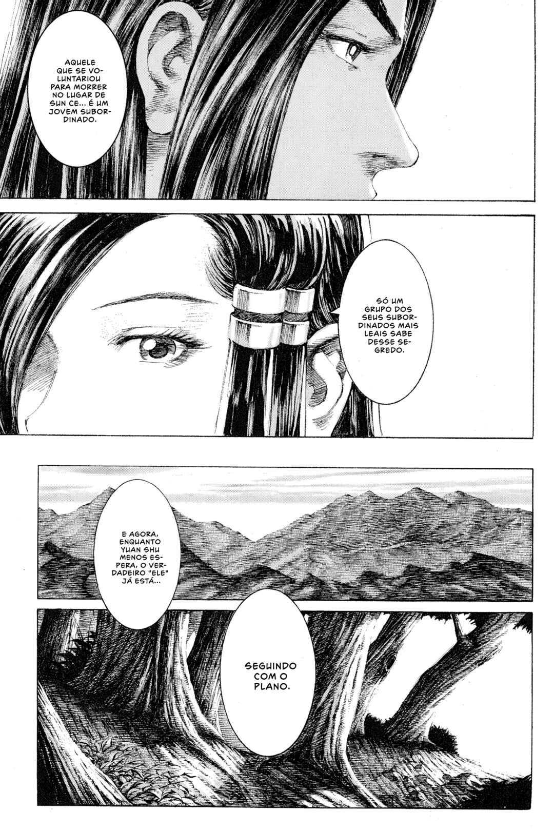 Chapter 139 - Page 21