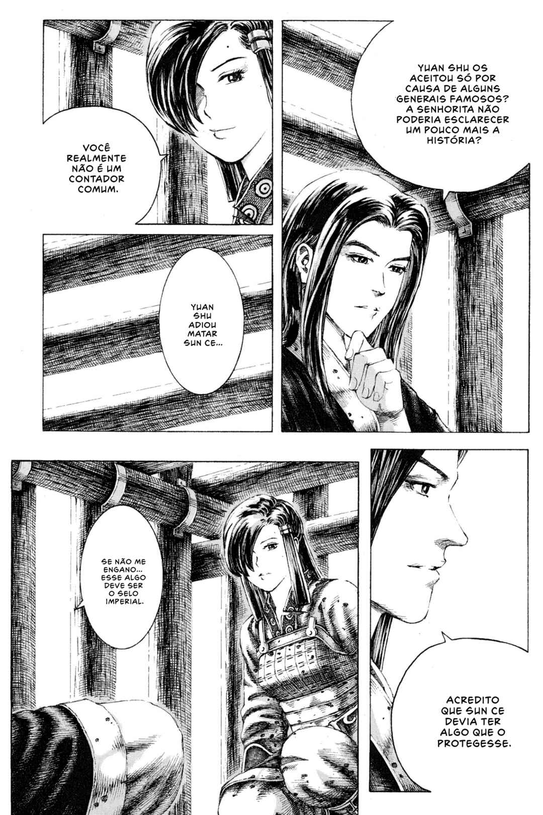 Chapter 139 - Page 8