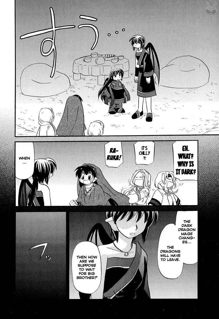 Chapter 19 - Page 15