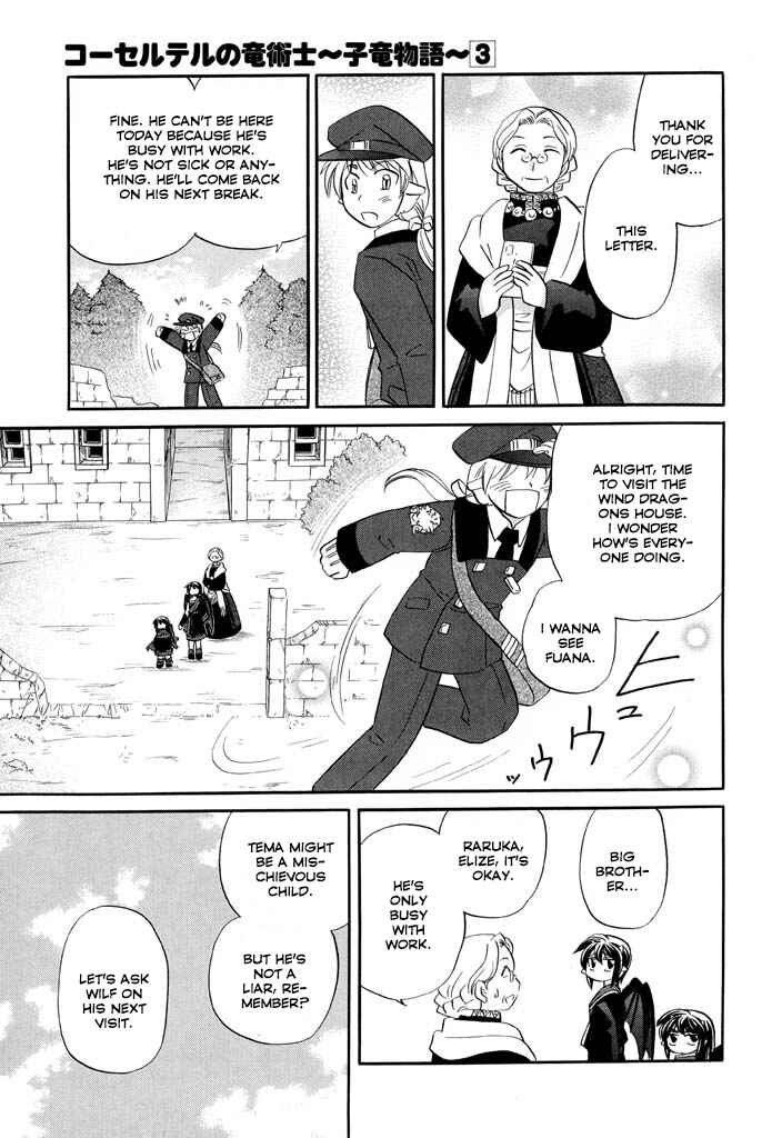 Chapter 19 - Page 8