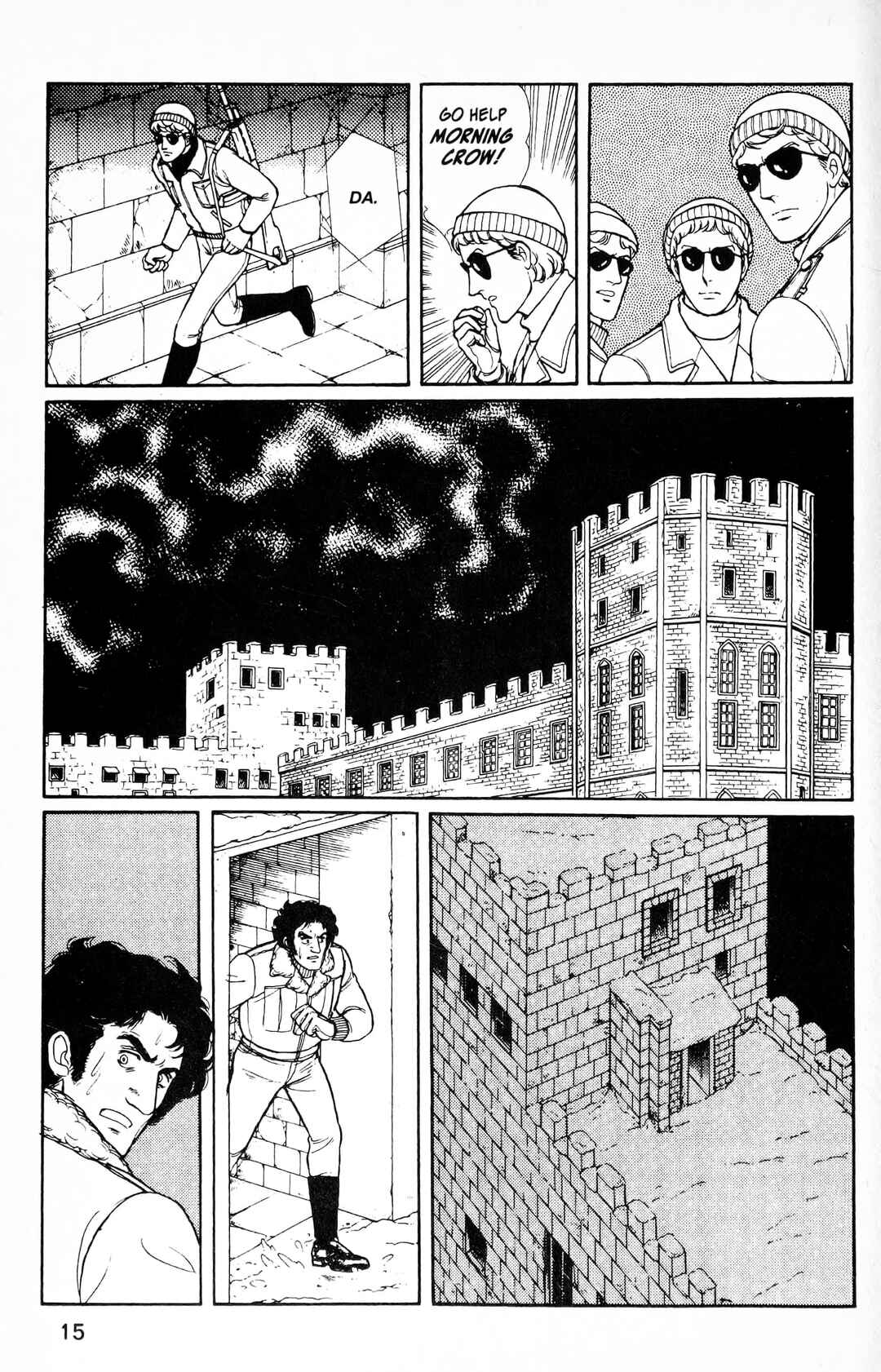 Chapter 12.5 - Page 17