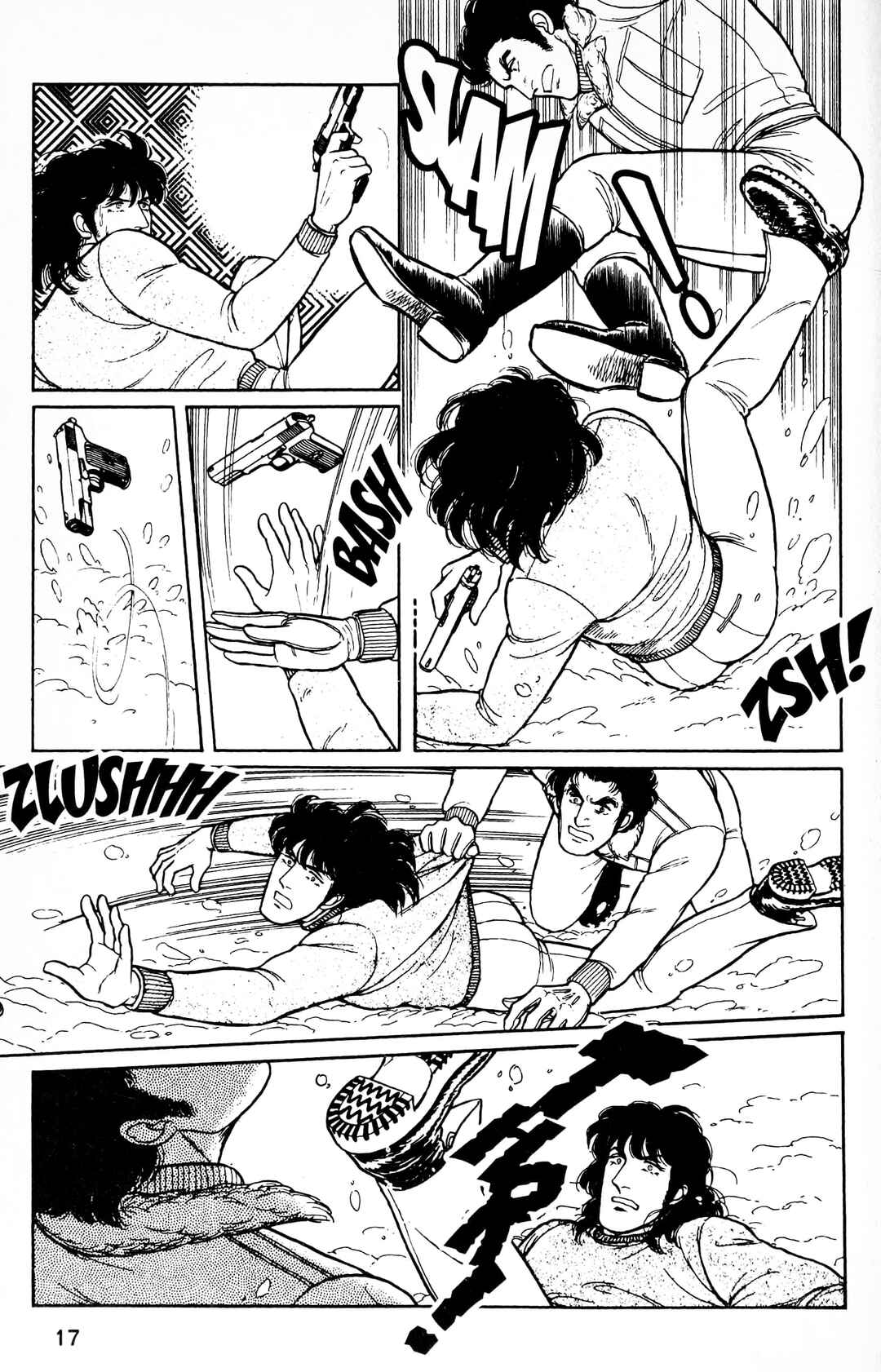 Chapter 12.5 - Page 19