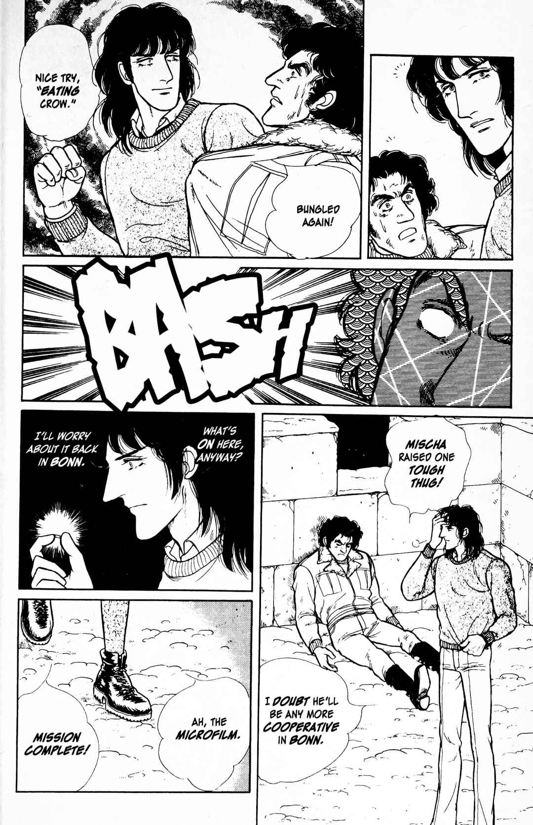 Chapter 12.5 - Page 24