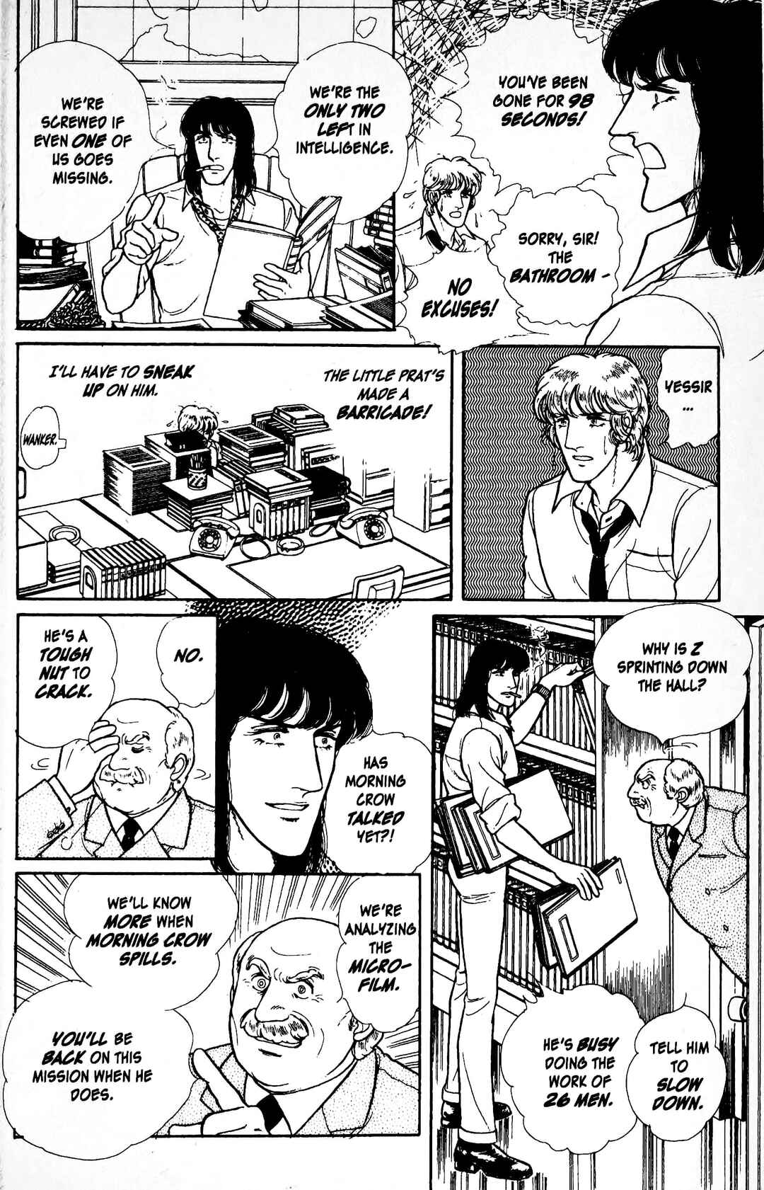 Chapter 12.5 - Page 42
