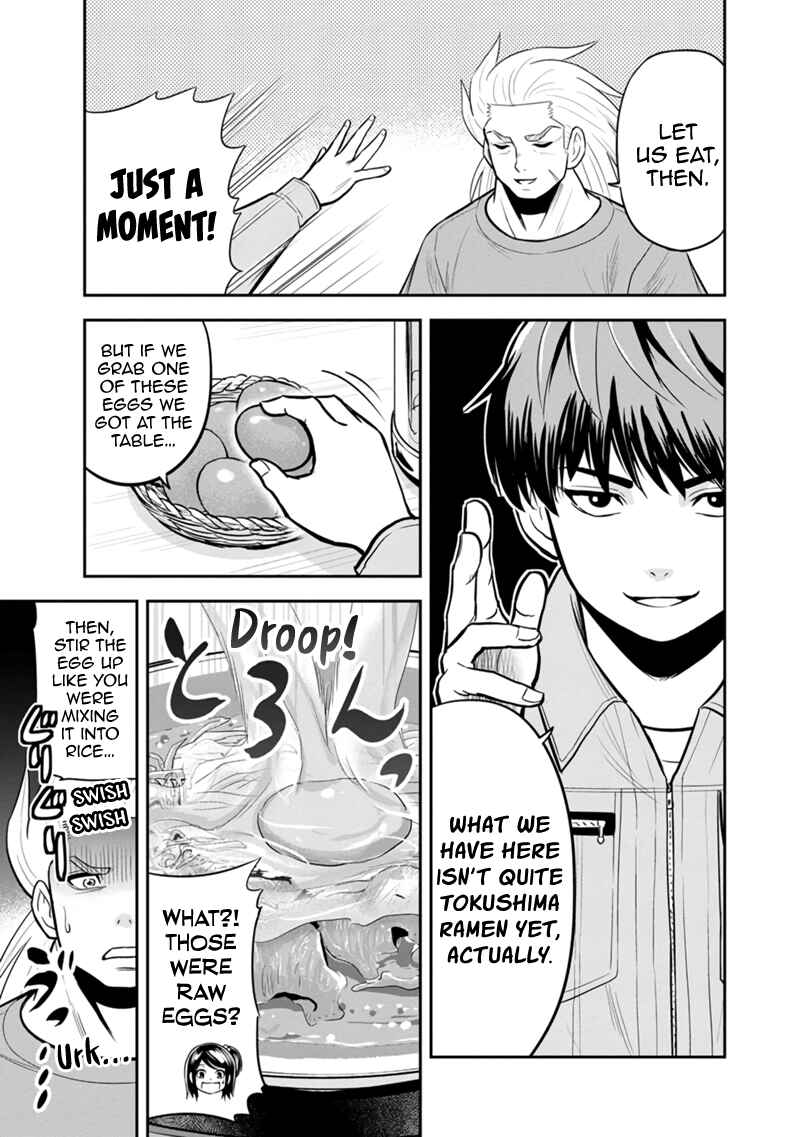 Chapter 112 - Page 13