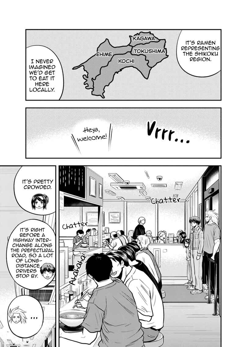 Chapter 112 - Page 9