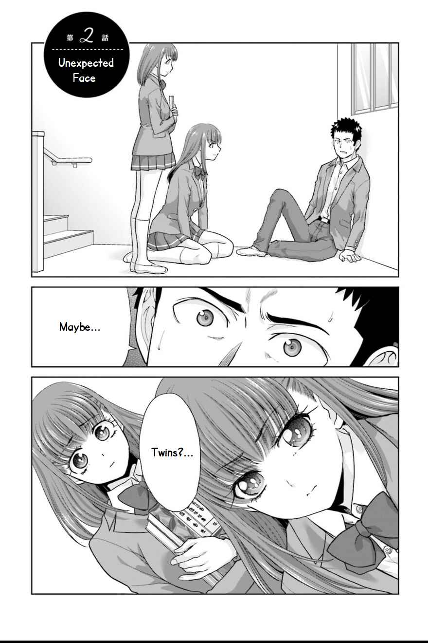 Chapter 2 - Page 1