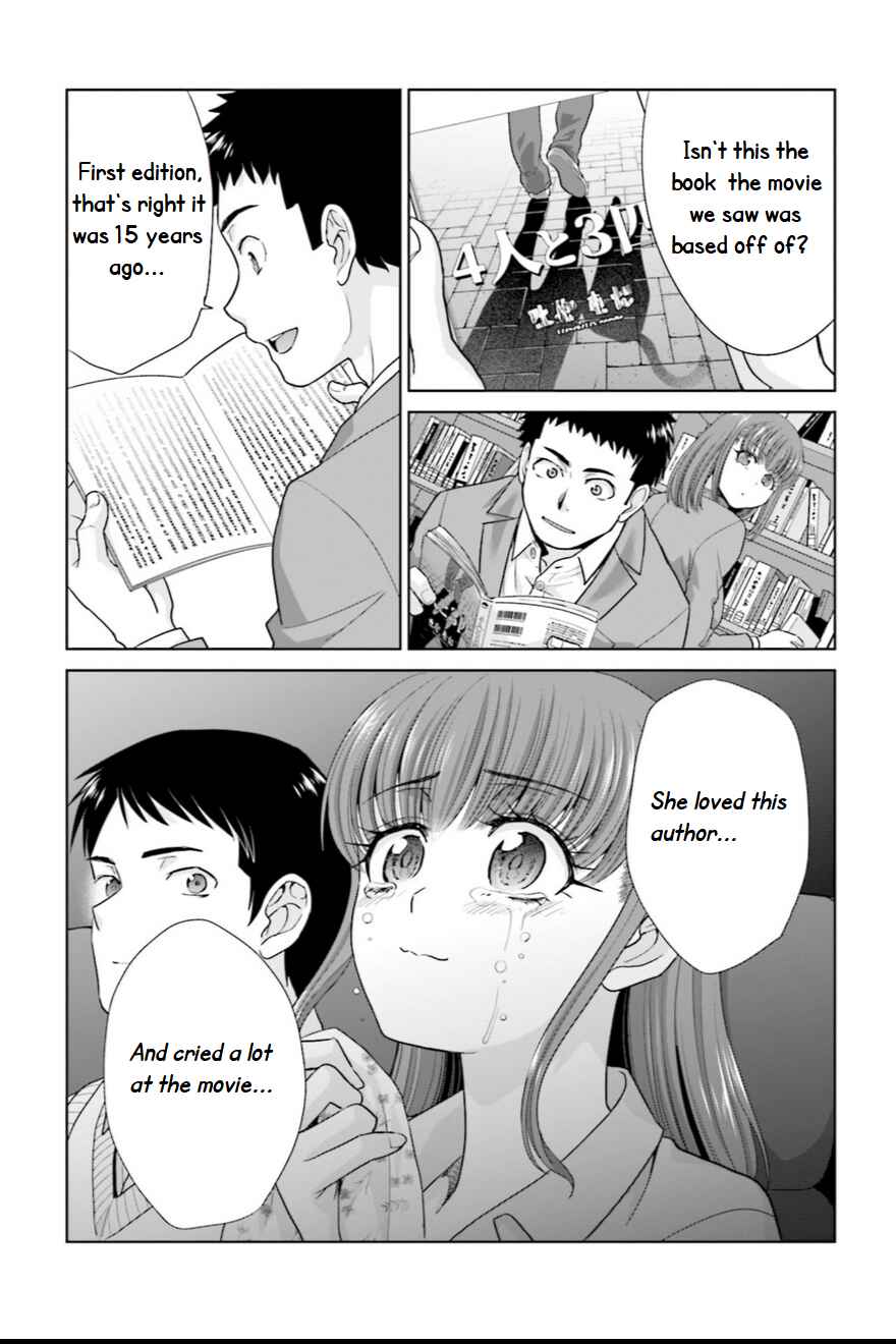 Chapter 2 - Page 12
