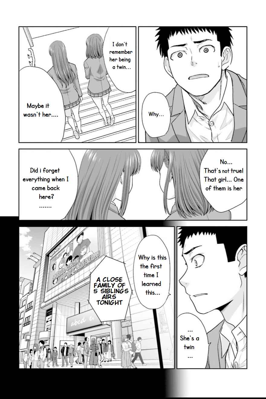 Chapter 2 - Page 3