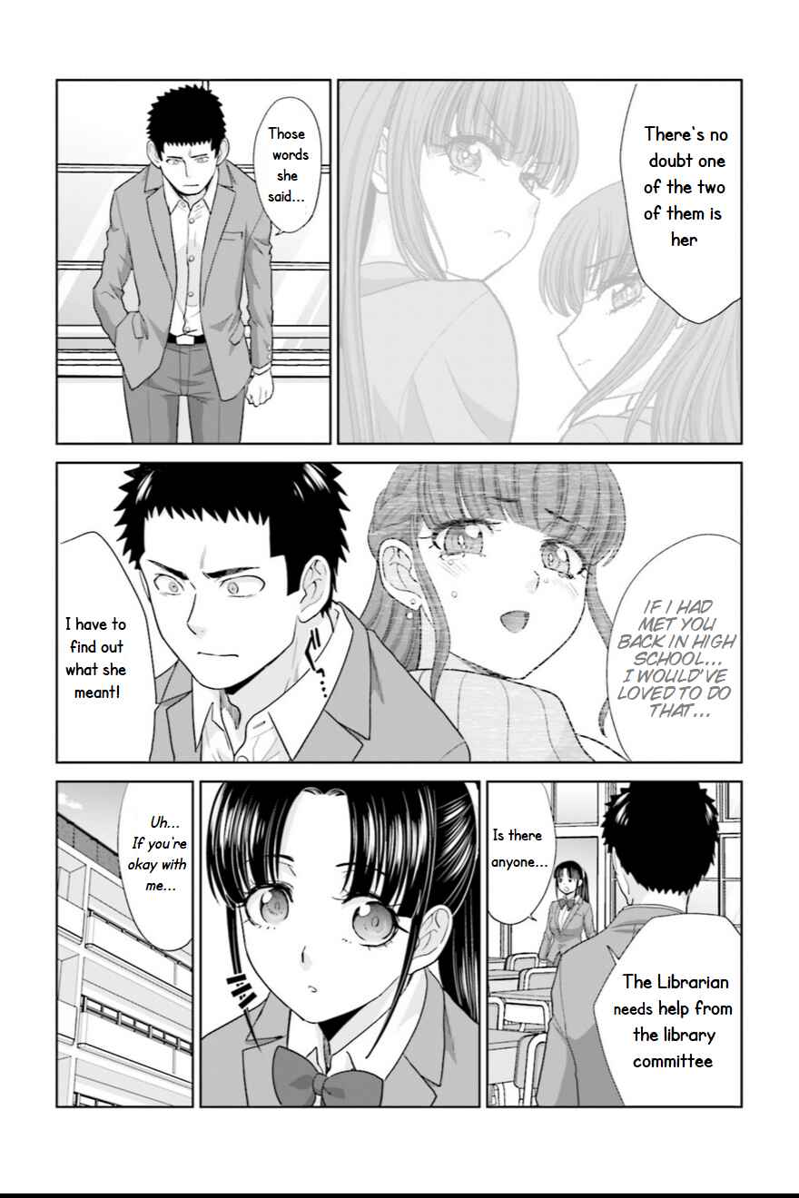 Chapter 2 - Page 7