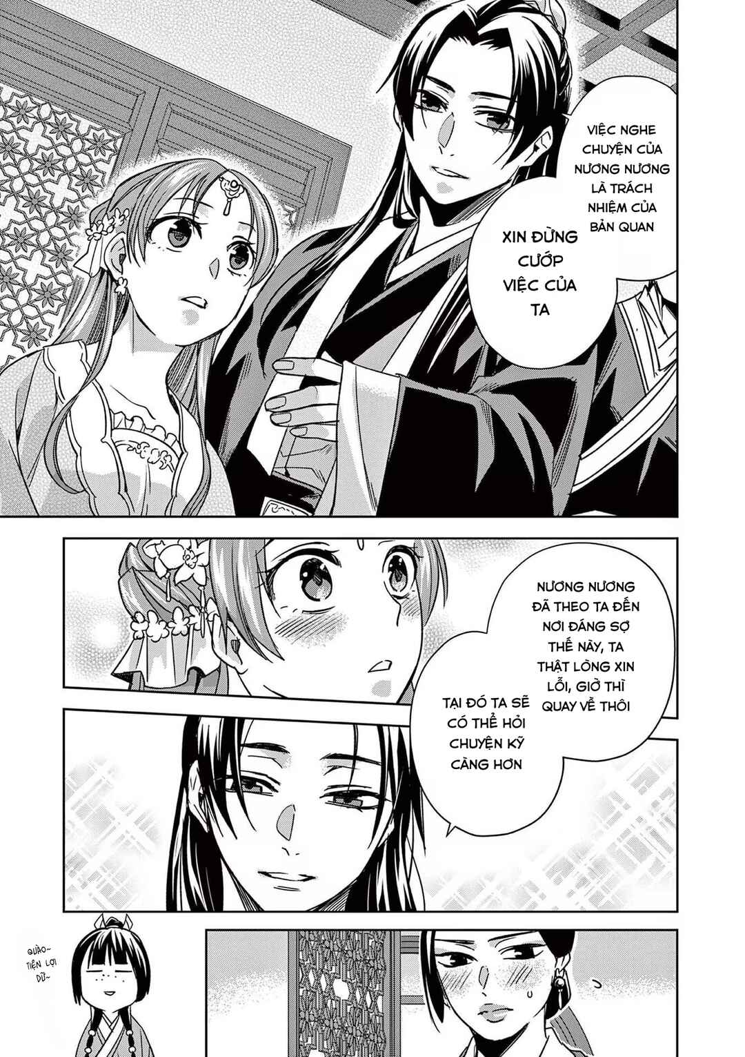 Chapter 55 - Page 33