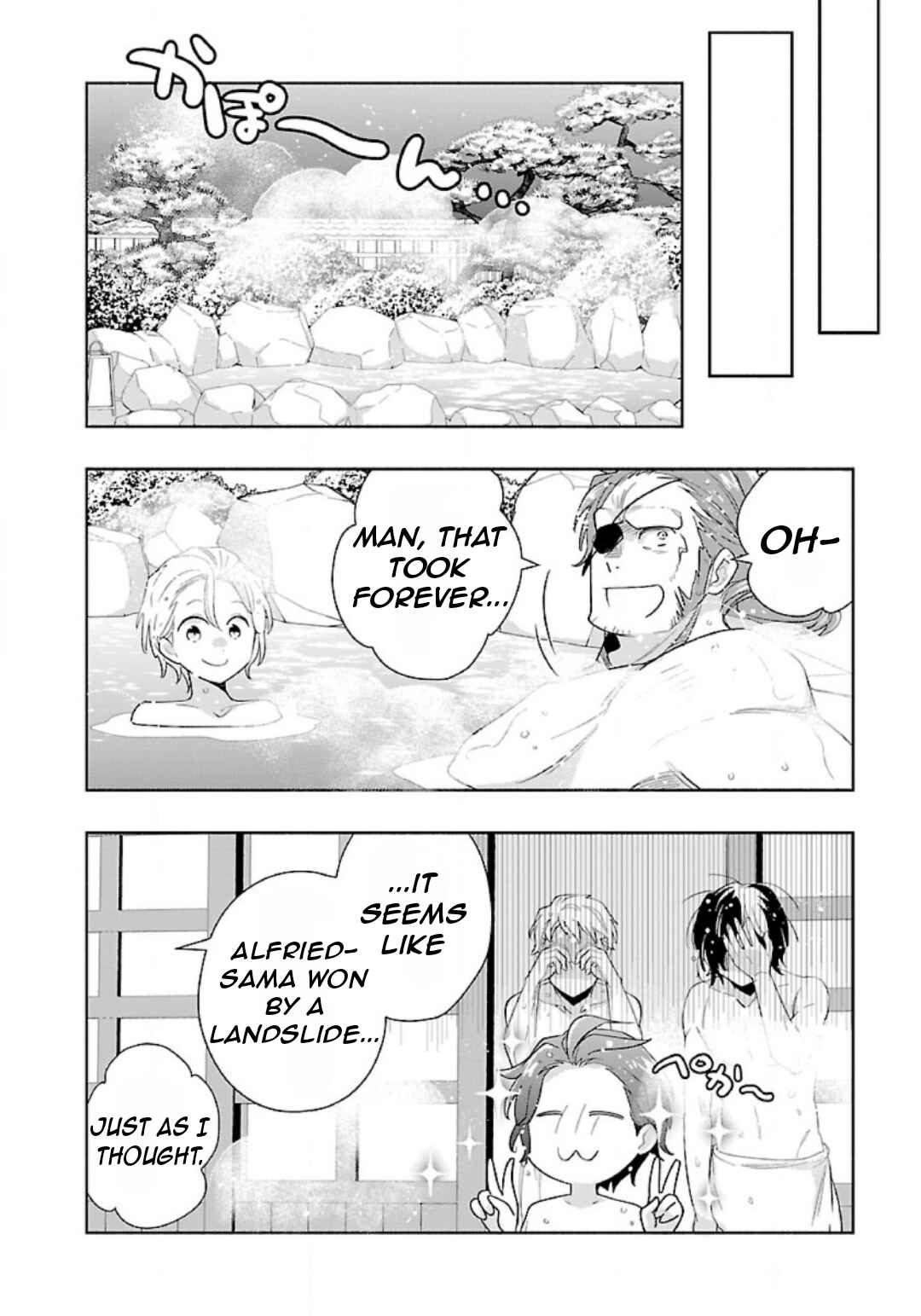 Chapter 83 - Page 13