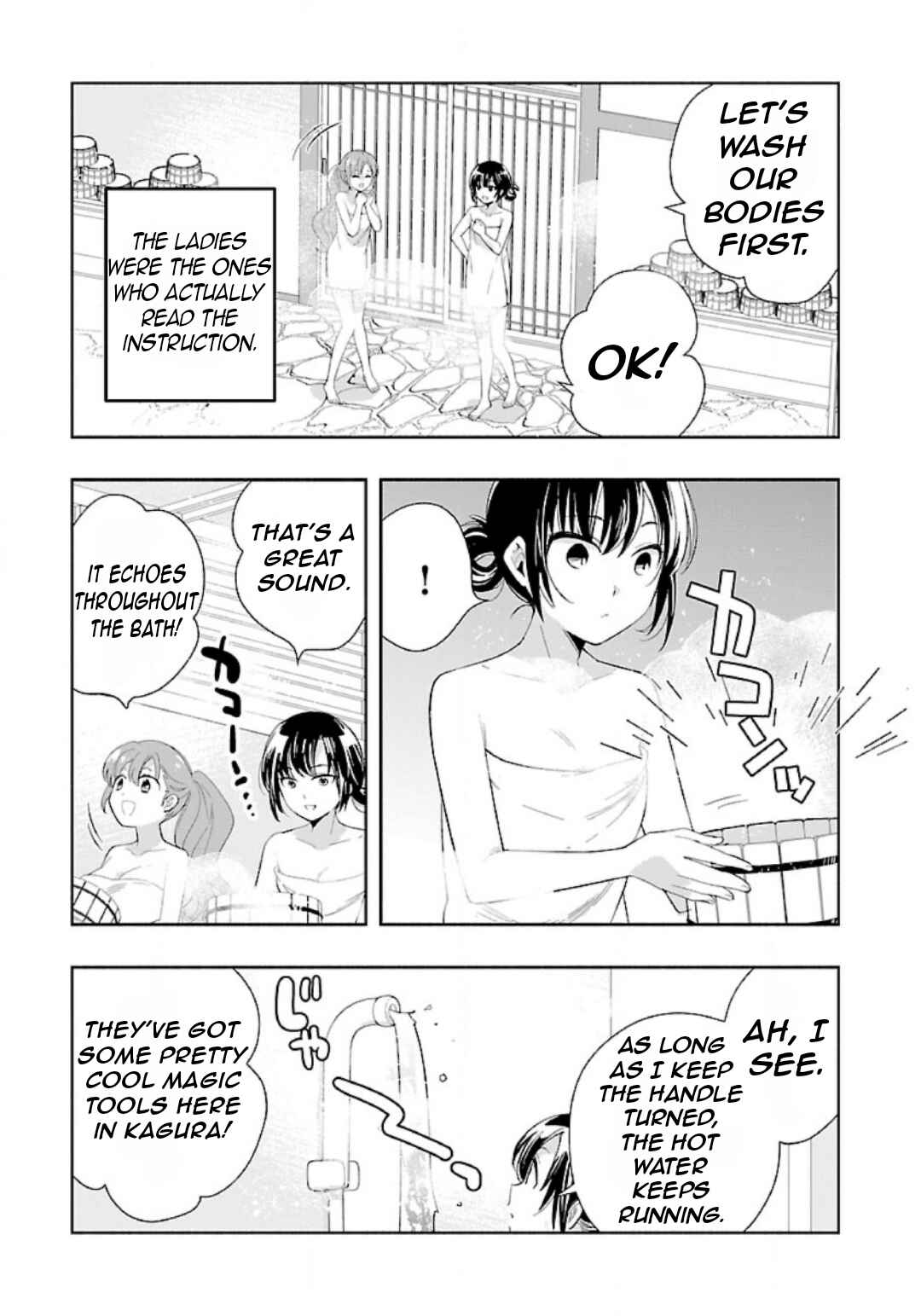 Chapter 83 - Page 6