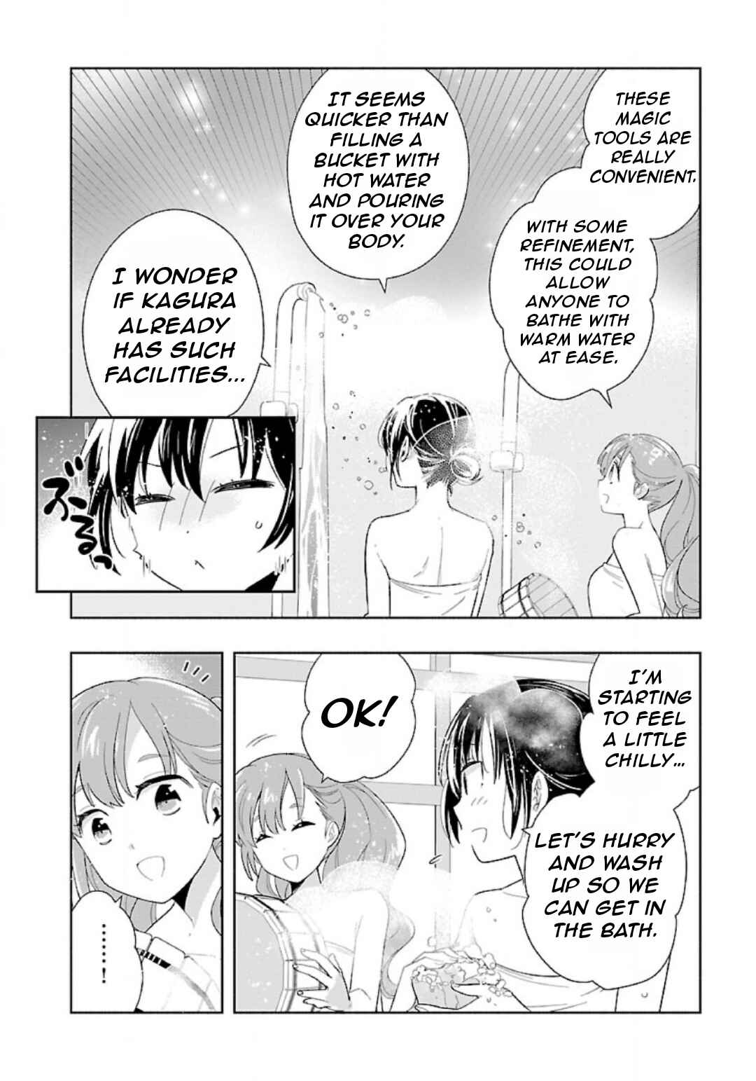 Chapter 83 - Page 7