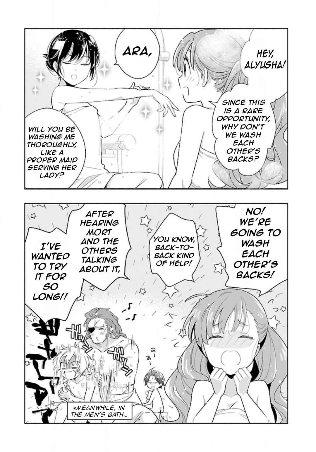 Chapter 83 - Page 8