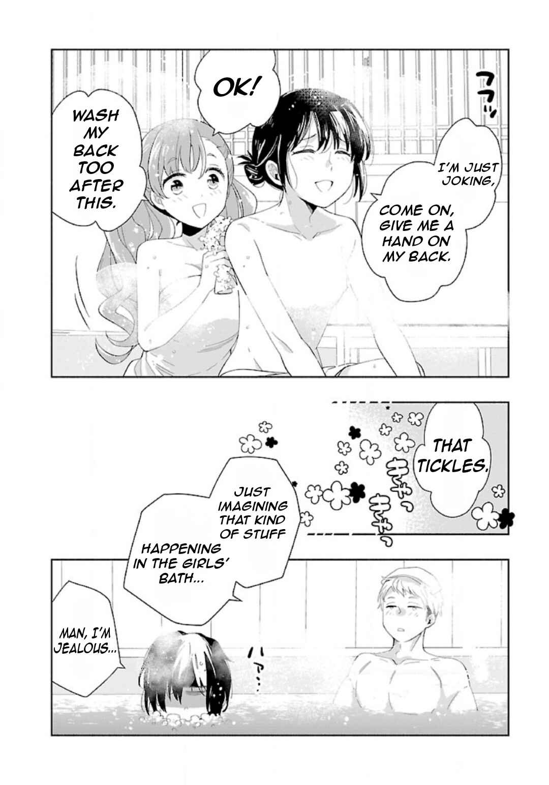 Chapter 83 - Page 9