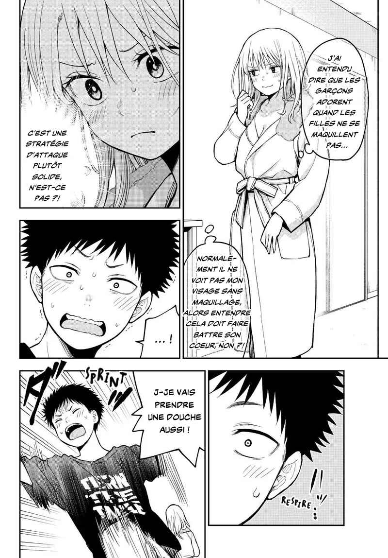 Chapter 218 - Page 2
