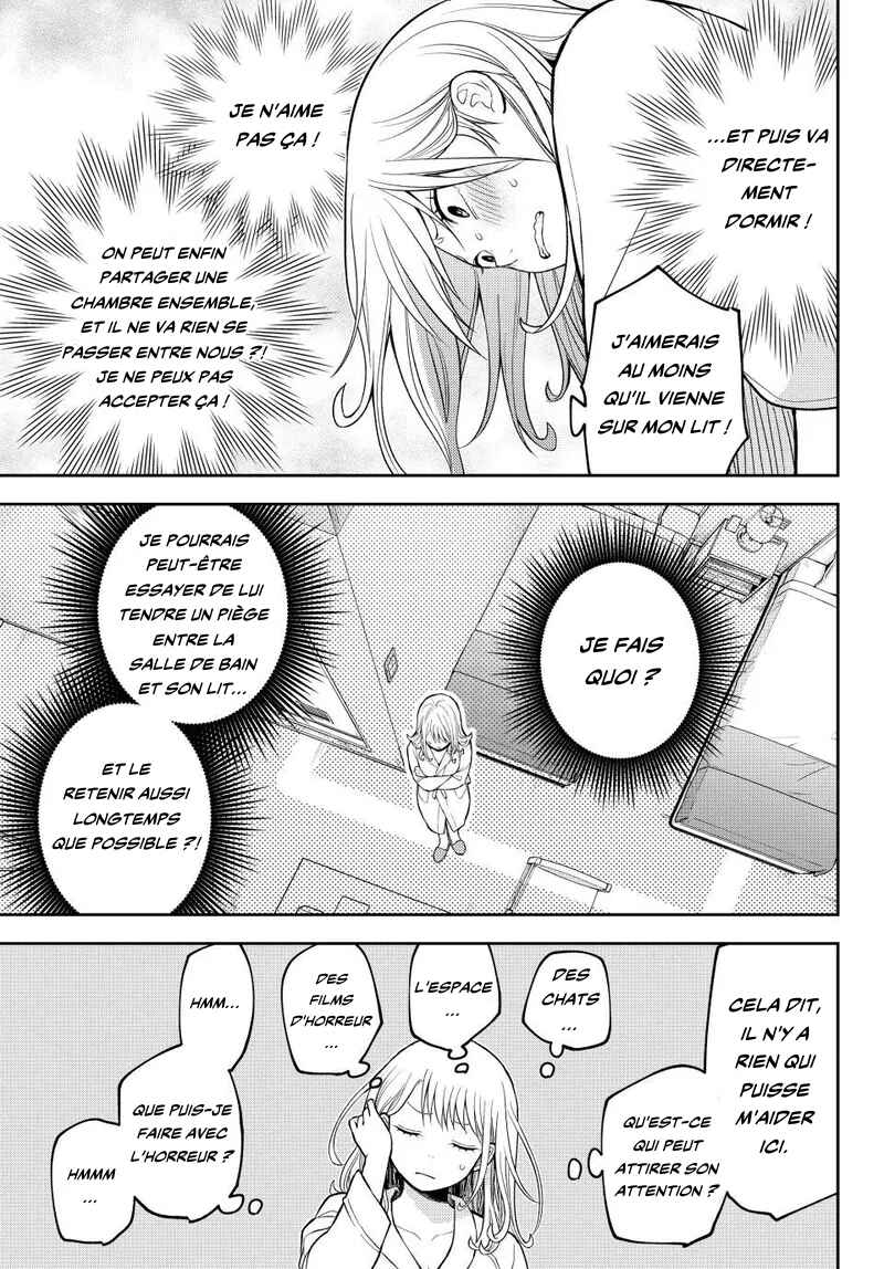 Chapter 218 - Page 7
