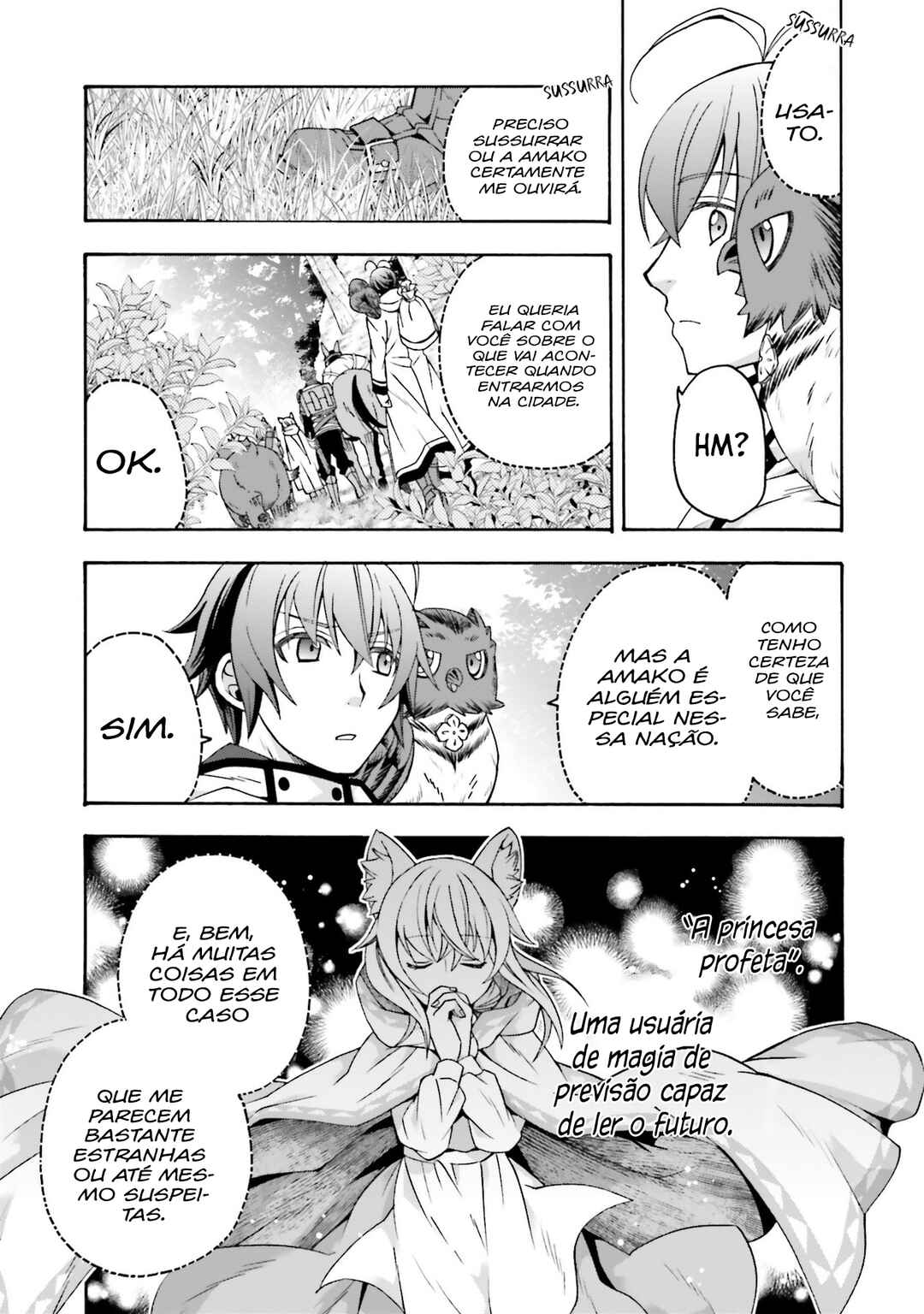 Chapter 77 - Page 12