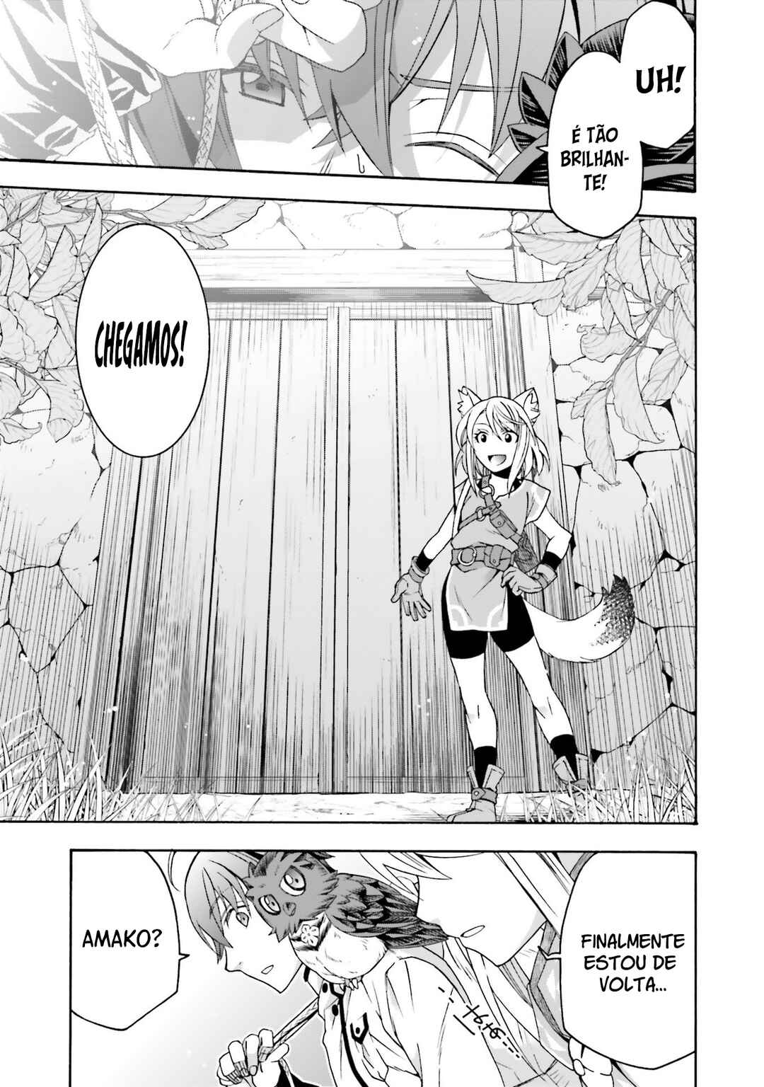 Chapter 77 - Page 20