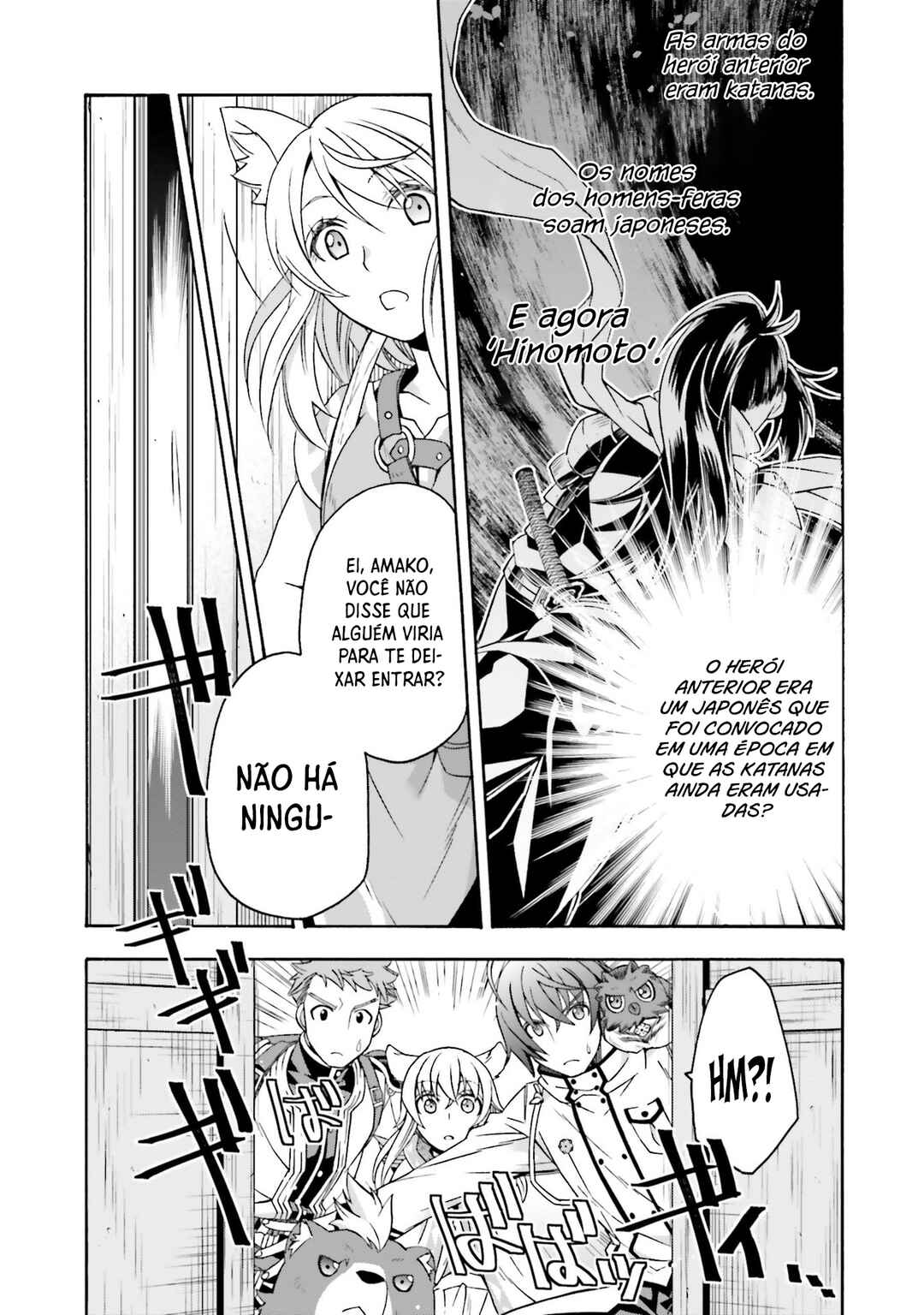 Chapter 77 - Page 22