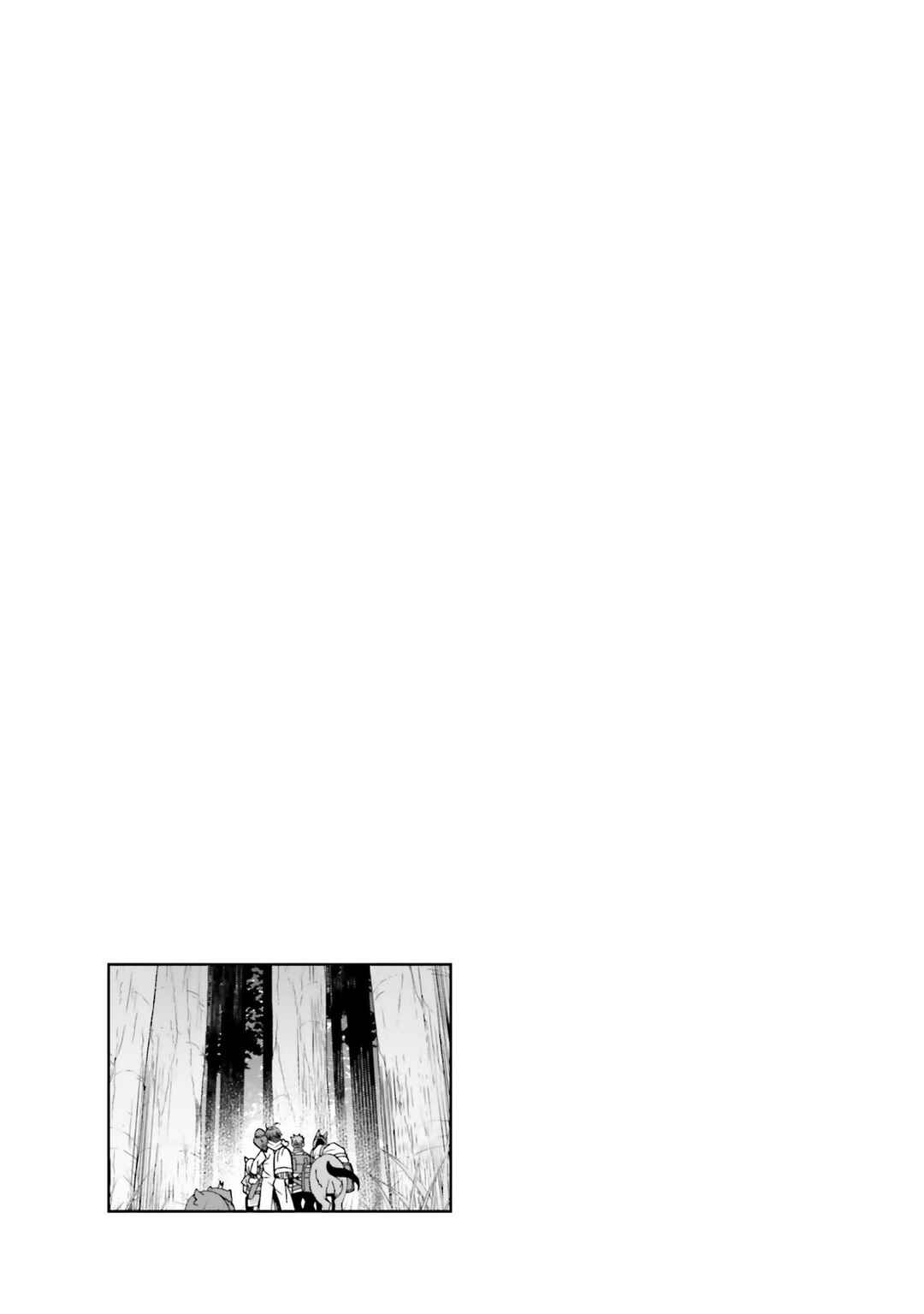 Chapter 77 - Page 36