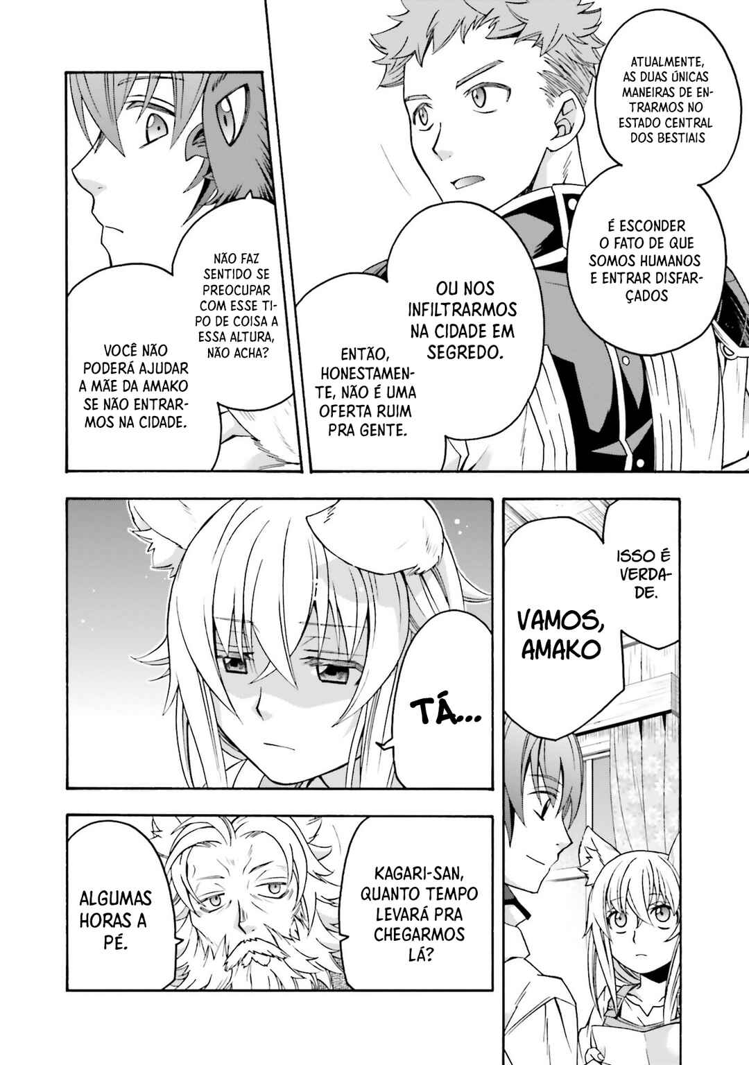 Chapter 77 - Page 9