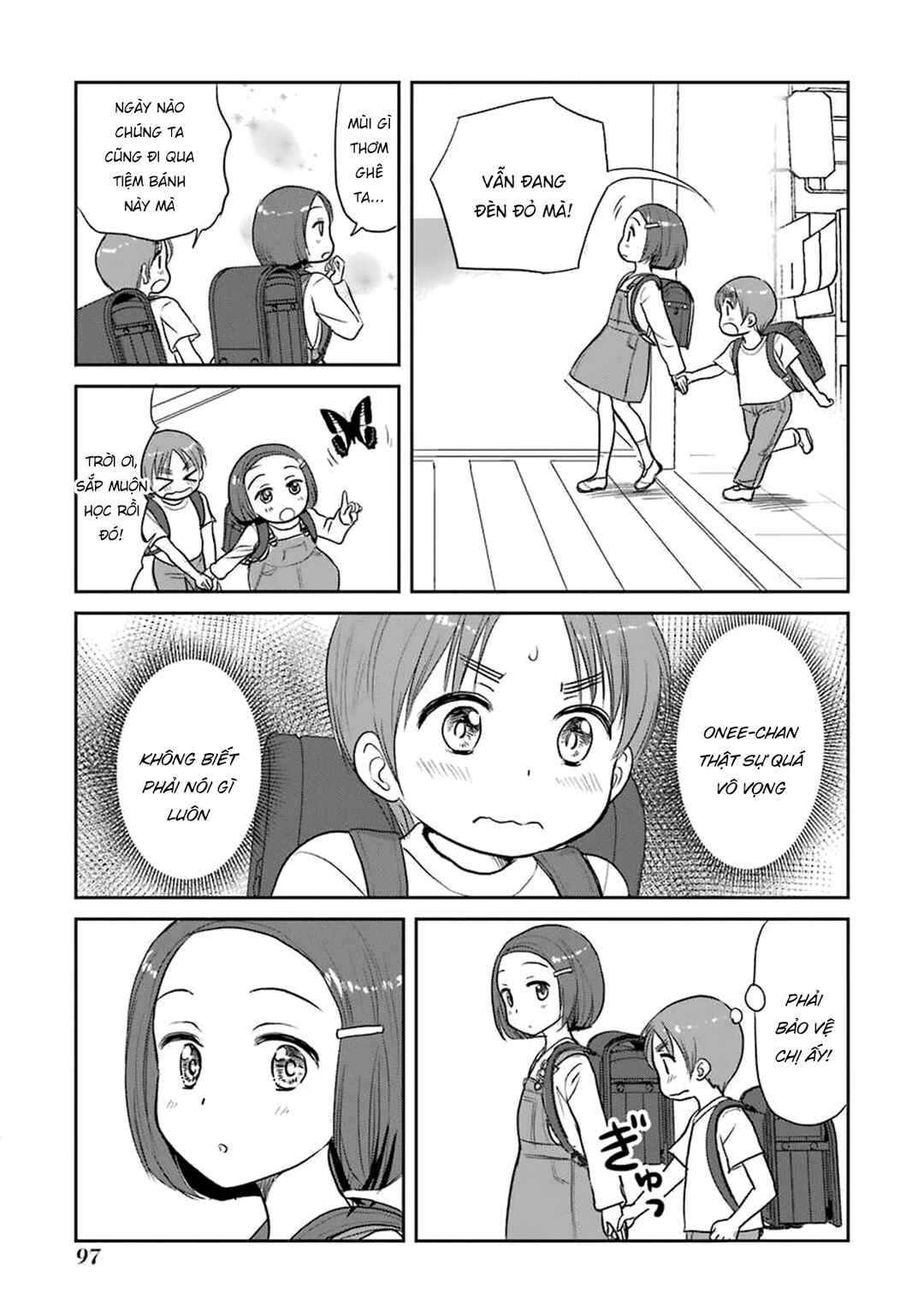 Chapter 66 - Page 5