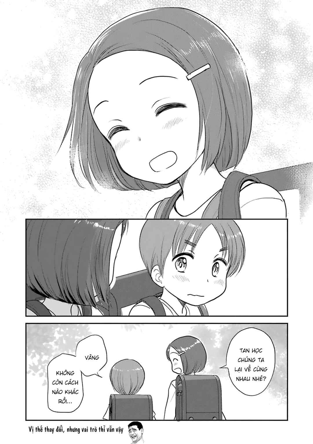 Chapter 66 - Page 6