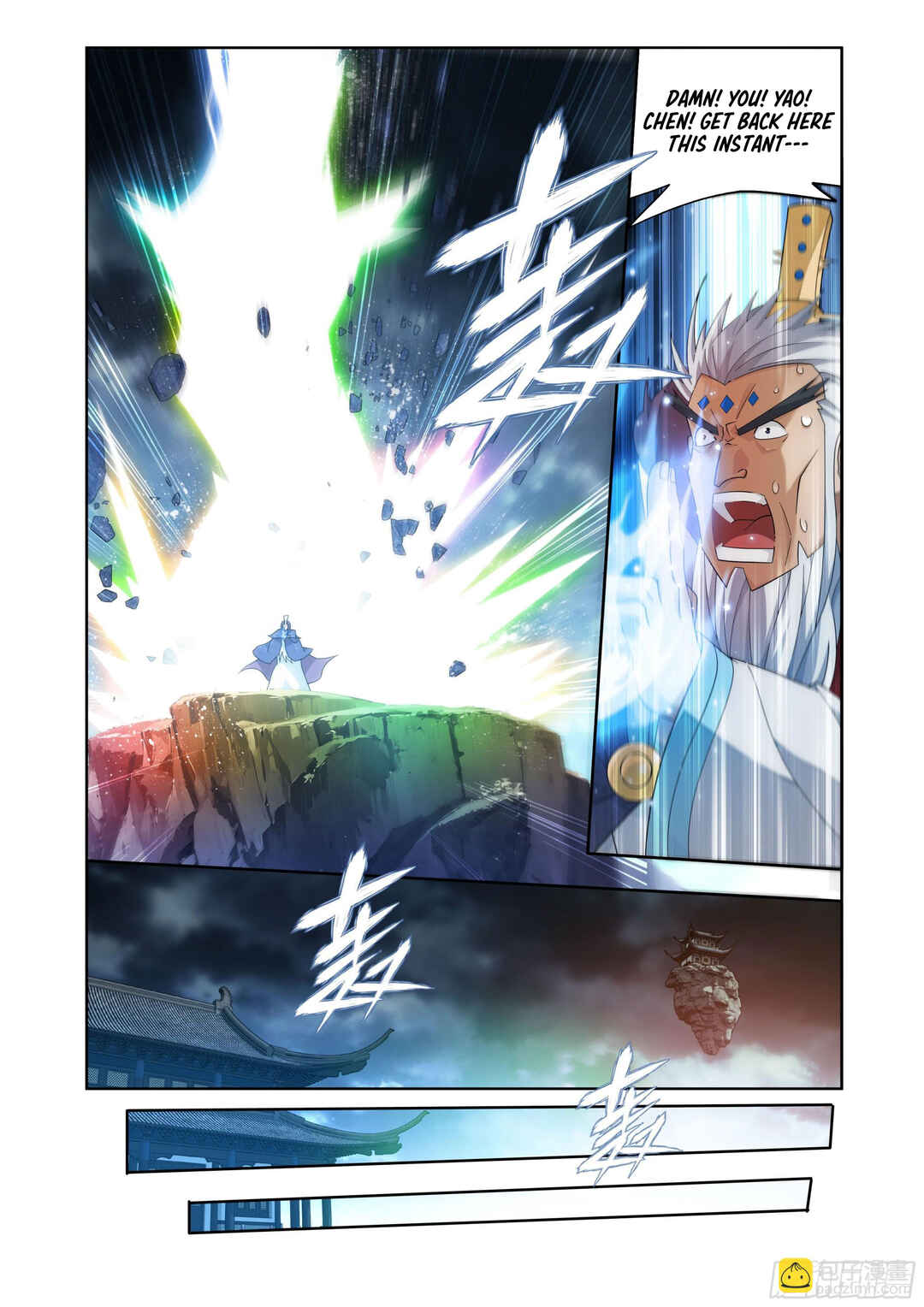 Chapter 413 - Page 15