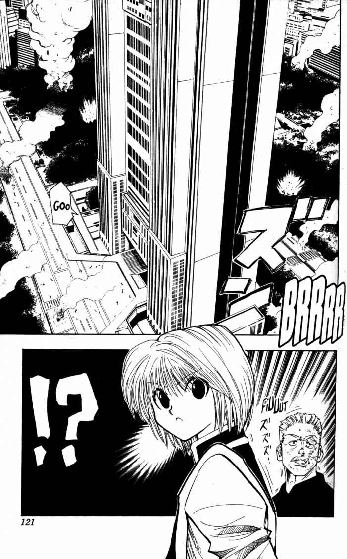 Chapter 99 - Page 18