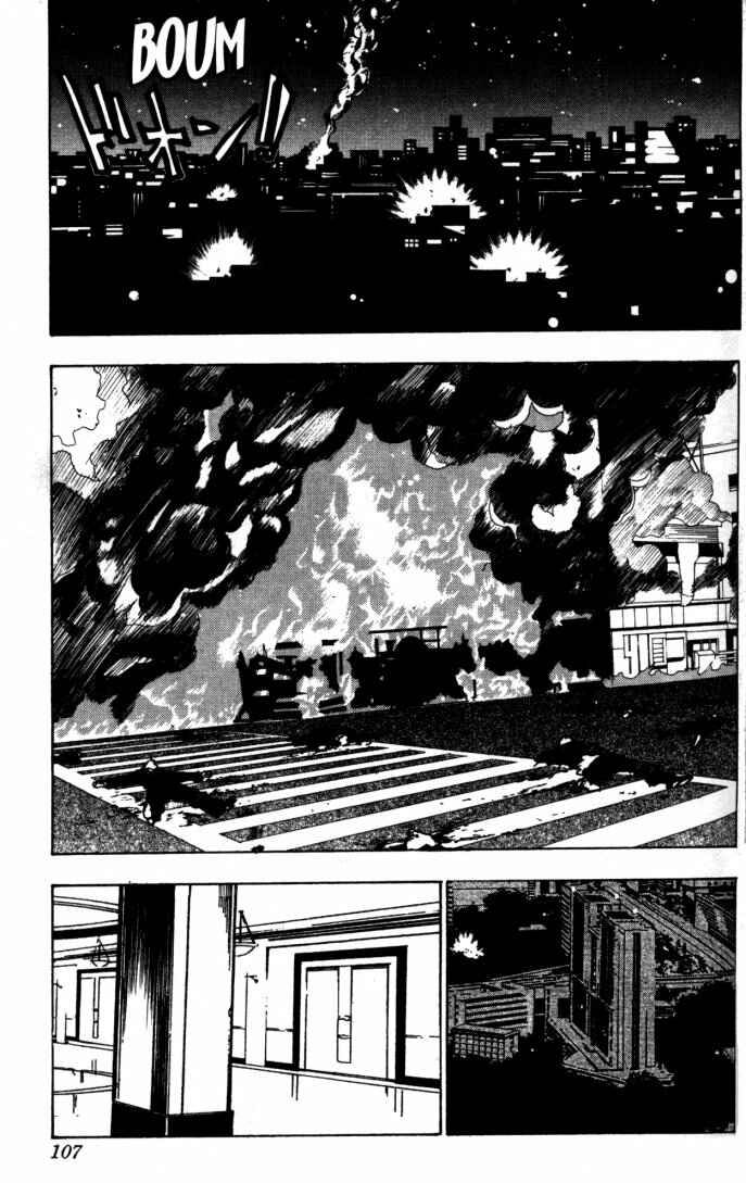 Chapter 99 - Page 4