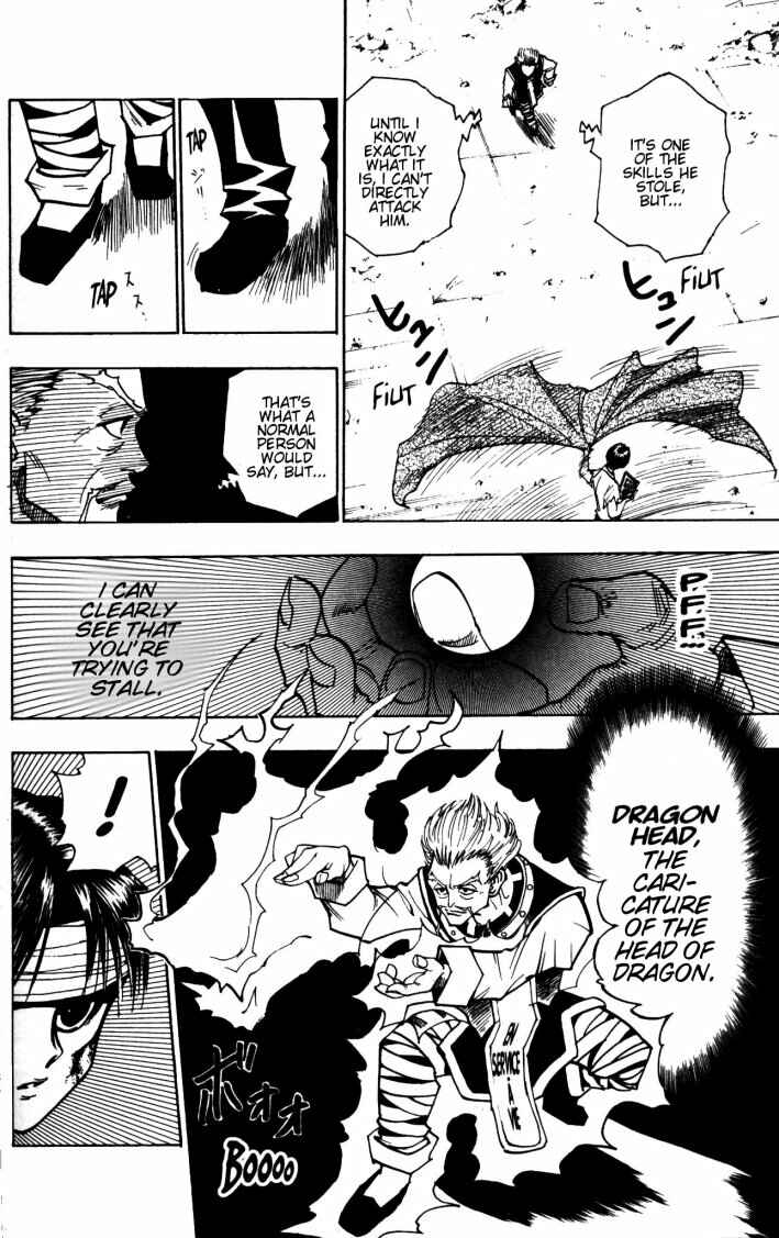 Chapter 99 - Page 9