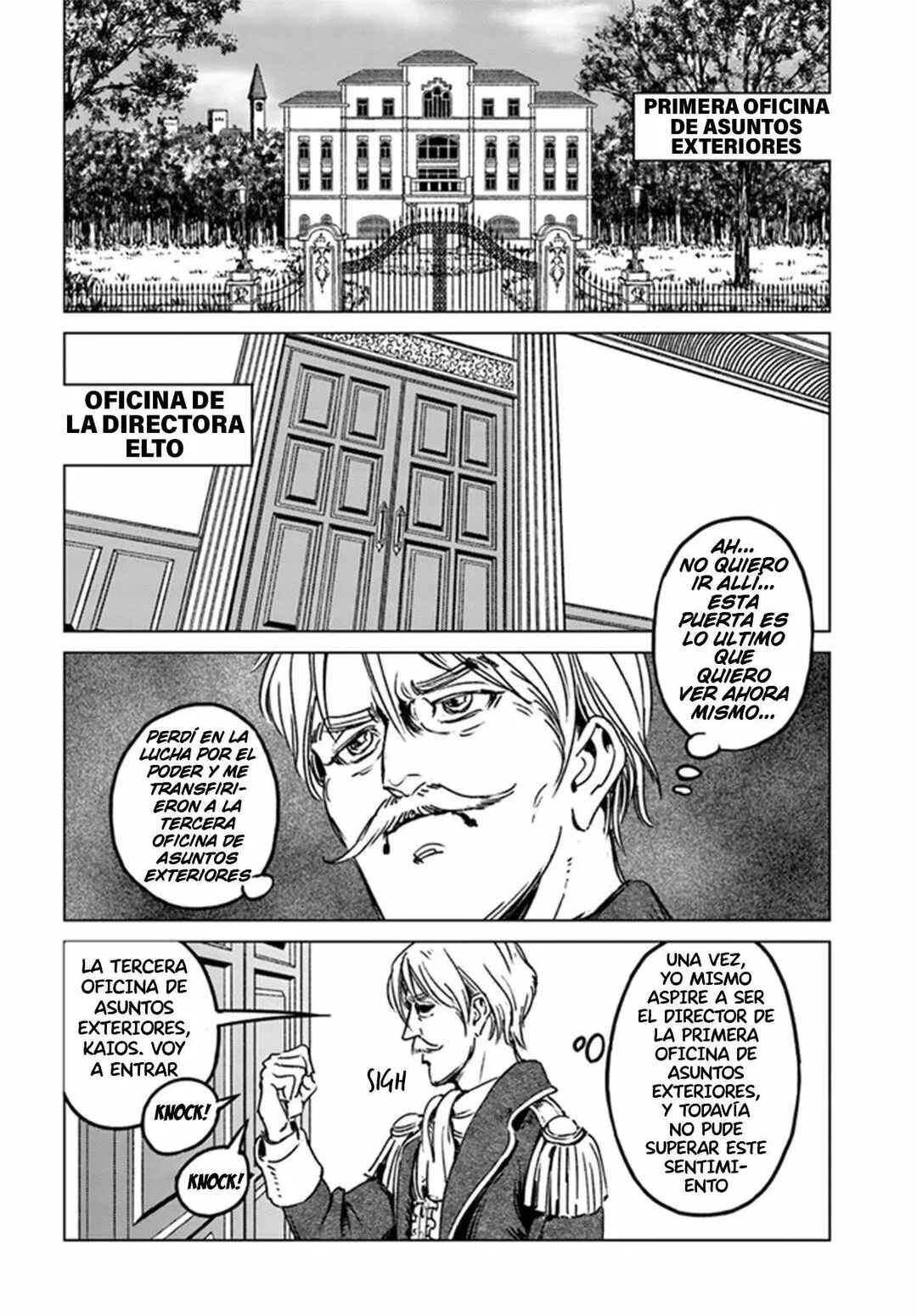 Chapter 29 - Page 33