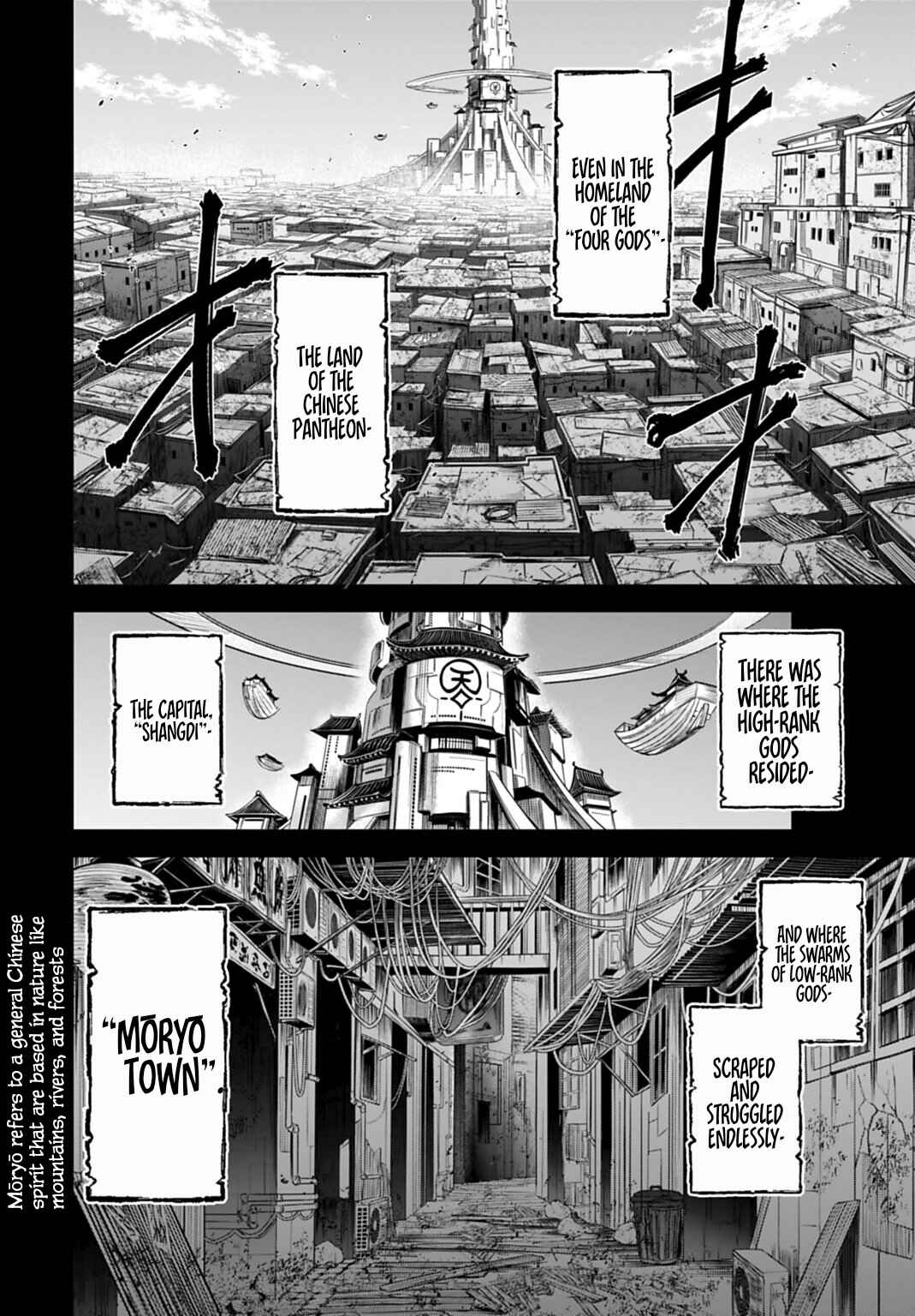 Chapter 14 - Page 2